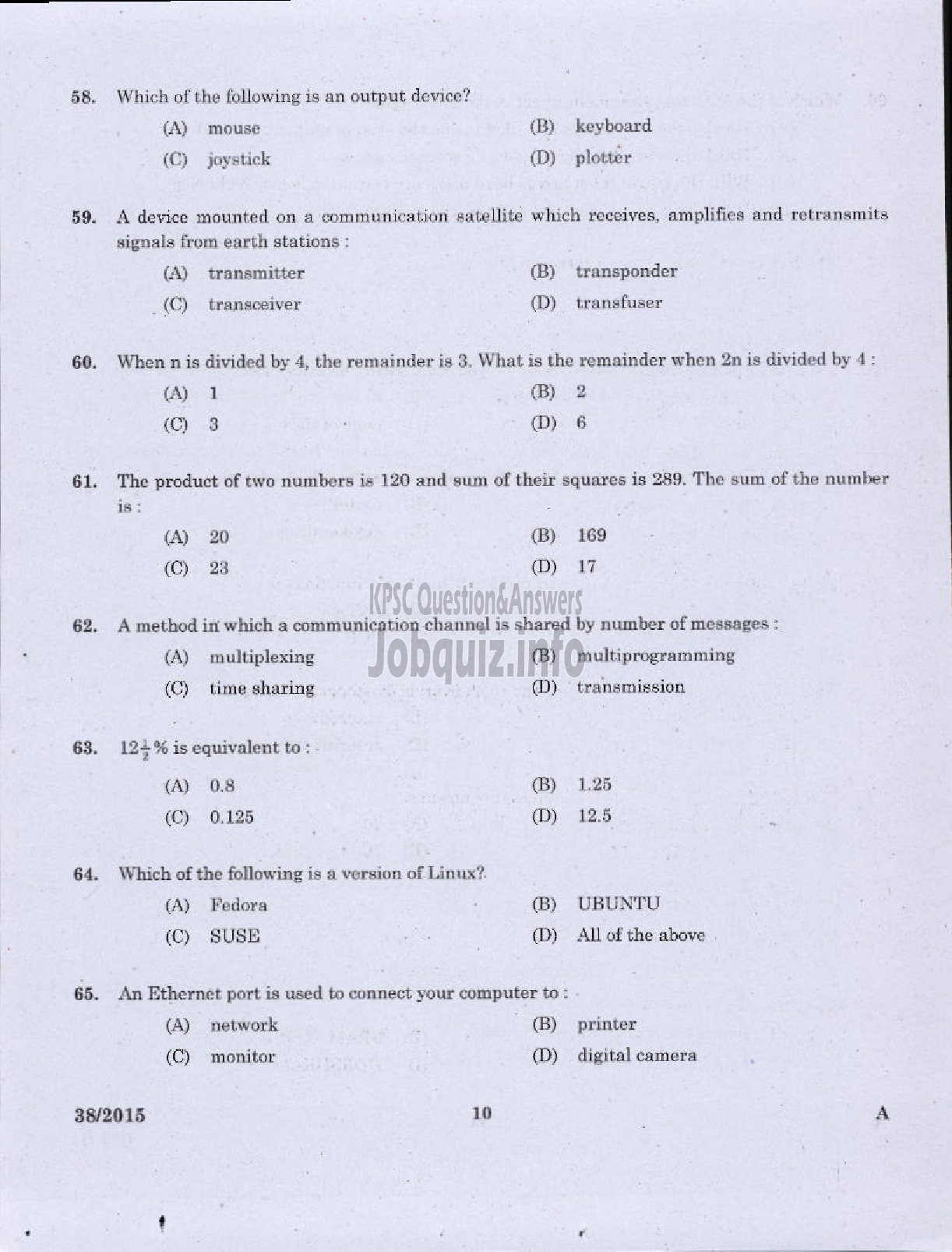 Kerala PSC Question Paper - JUNIOR INSTRUCTOR MECHANIC COMPUTER HARDWARE INDUSTRIAL TRAINING DEPARTMENT-8