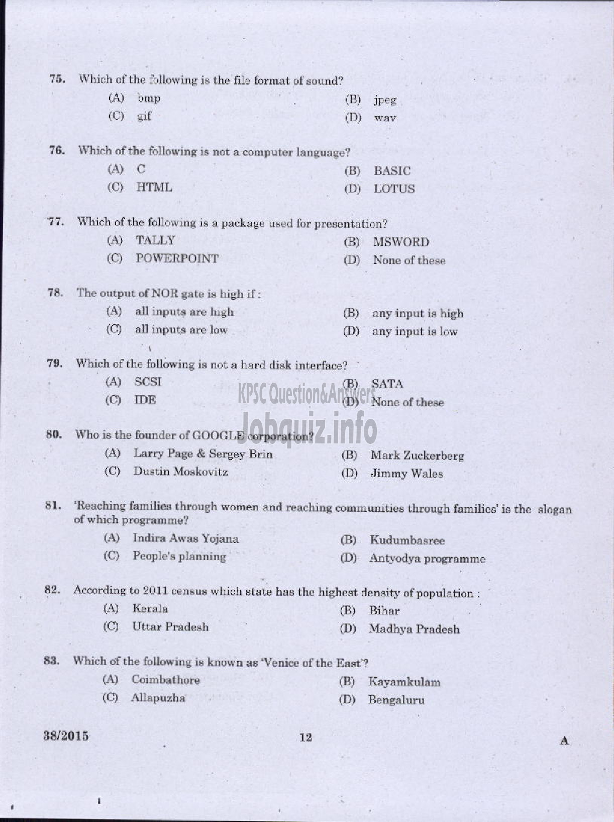 Kerala PSC Question Paper - JUNIOR INSTRUCTOR MECHANIC COMPUTER HARDWARE INDUSTRIAL TRAINING DEPARTMENT-10