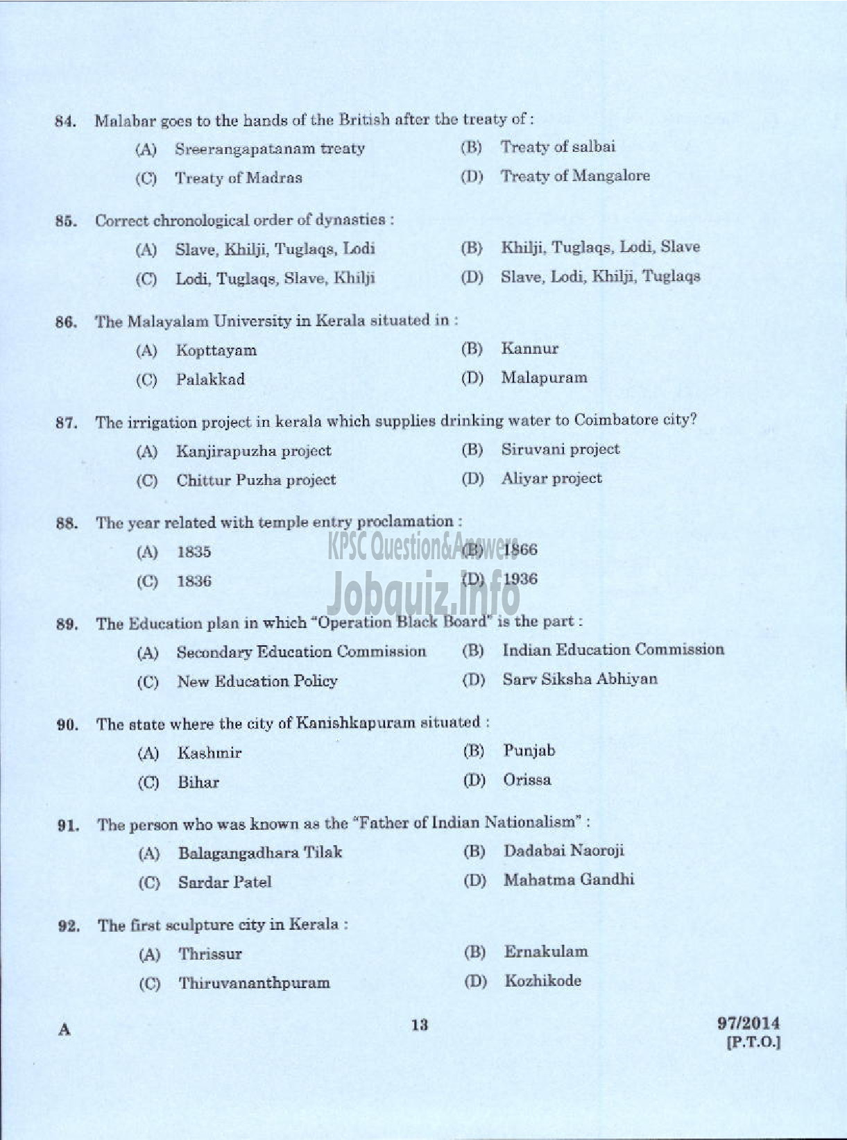 Kerala PSC Question Paper - JUNIOR INSTRUCTOR MECHANIC INDUSTRIAL ELECTRONICS INDUSTRIAL TRAINING-11