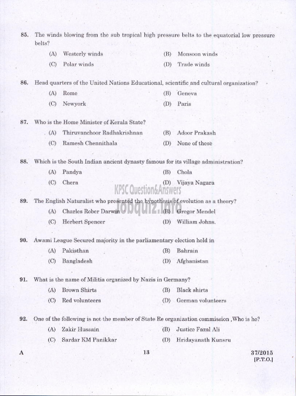 Kerala PSC Question Paper - JUNIOR INSTRUCTOR NETWORK TECHNICIAN INDUSTRIAL TRAINING DEPARTMENT-11