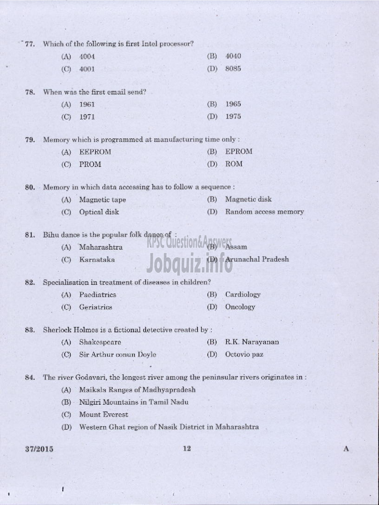 Kerala PSC Question Paper - JUNIOR INSTRUCTOR NETWORK TECHNICIAN INDUSTRIAL TRAINING DEPARTMENT-10