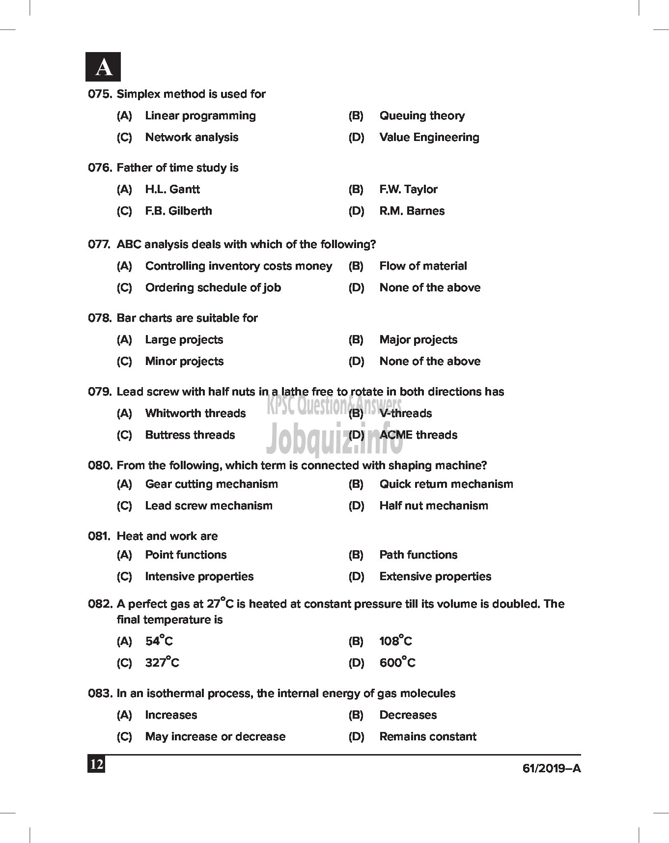 Kerala PSC Question Paper - JUNIOR INSTRUCTOR (PUMP OPERATOR) INDUSTRIAL TRAINING English -12