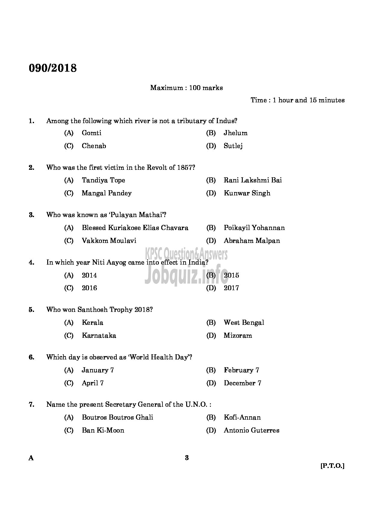 Kerala PSC Question Paper - JUNIOR INSTRUCTOR STENOGRAPHER AND SECRETARIAL ASSISTANT ENGLISH INDUSTRIAL TRAINING ENGLISH -1