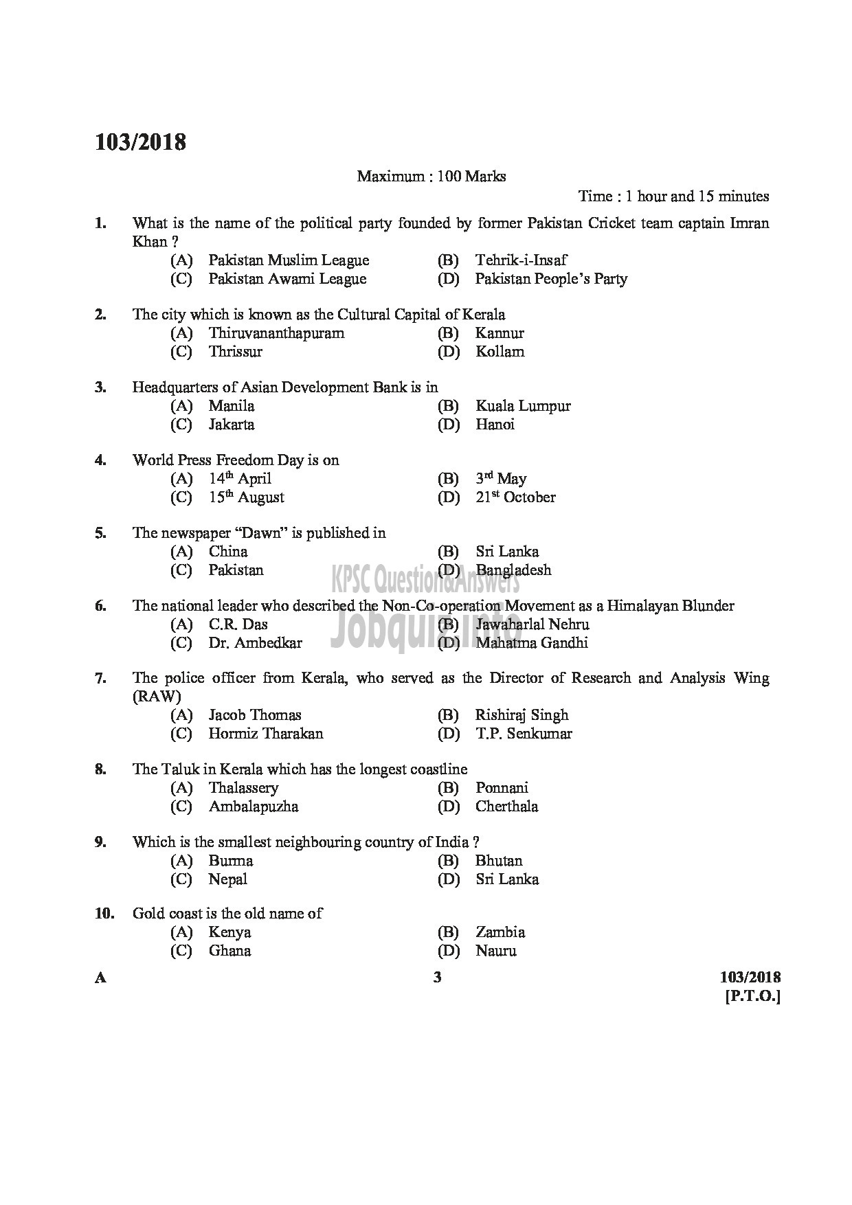 Kerala PSC Question Paper - JUNIOR INSTRUCTOR TURNOR INDUSTRIAL TRAINING DEPARTMENT ENGLISH -3