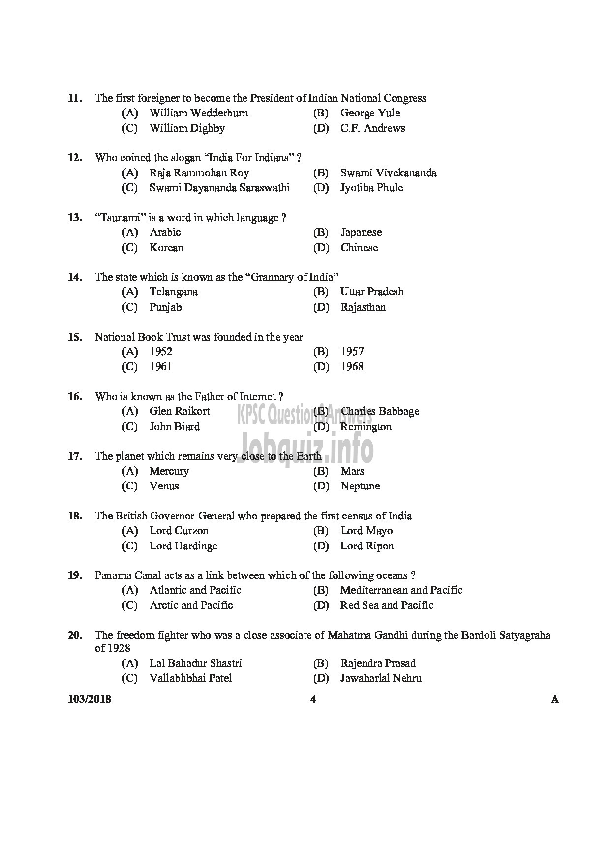 Kerala PSC Question Paper - JUNIOR INSTRUCTOR TURNOR INDUSTRIAL TRAINING DEPARTMENT ENGLISH -4