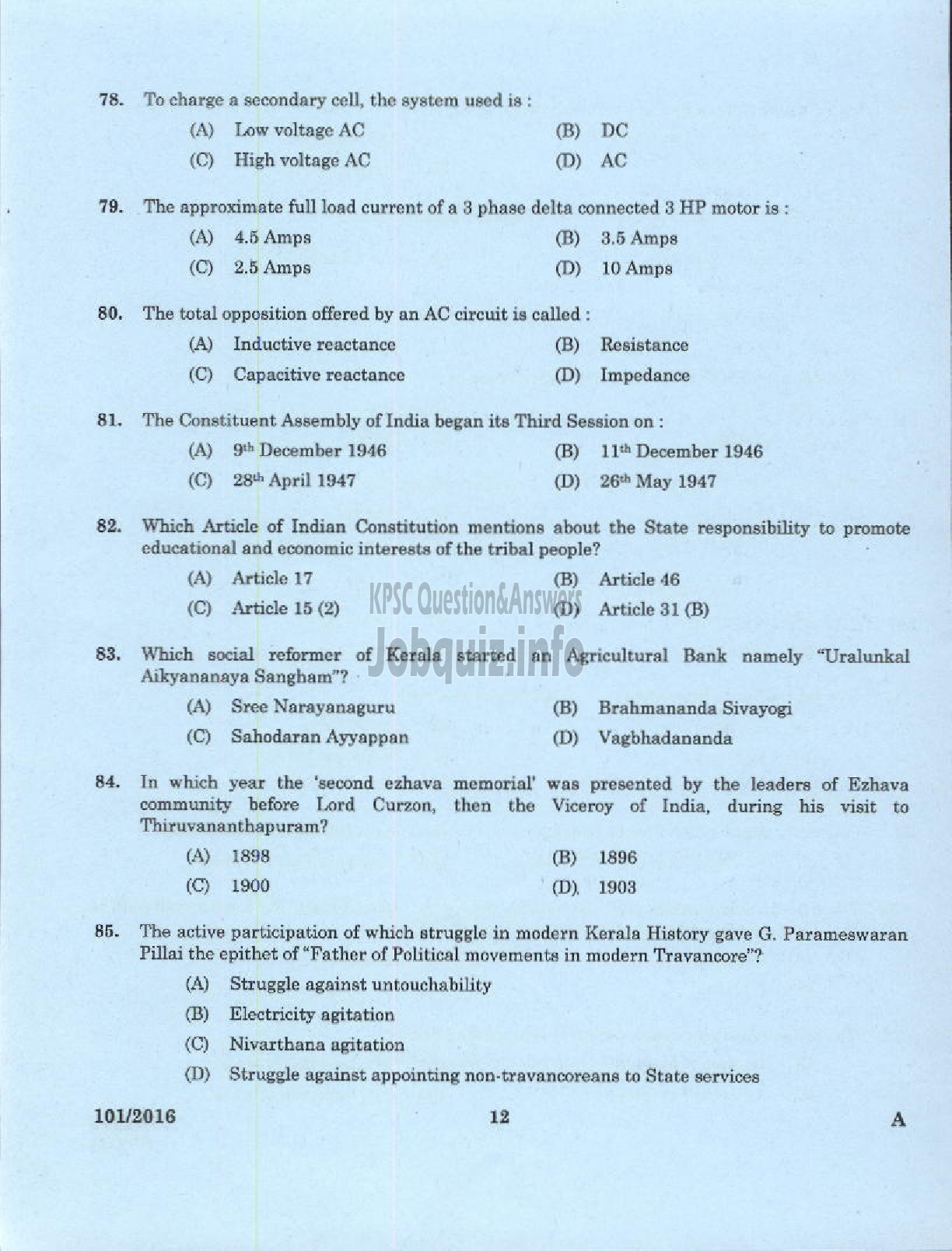 Kerala PSC Question Paper - JUNIOR INSTRUCTOR WIREMAN INDUSTRIAL TRAINING-10