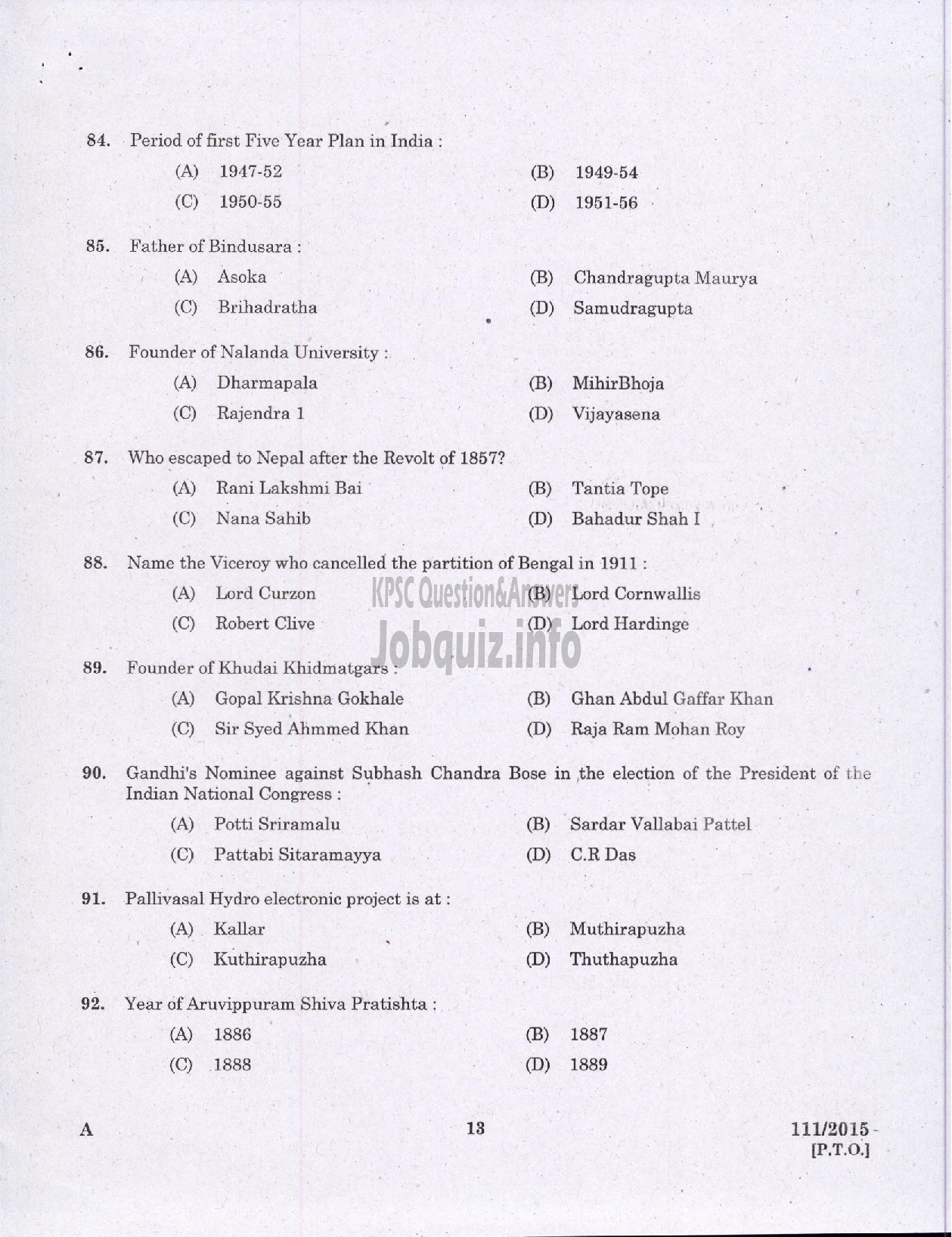 Kerala PSC Question Paper - JUNIOR INSTTRUCTOR DESKTOP PUBLISHING OPERATOR INDUSTRIAL TRAINING-11