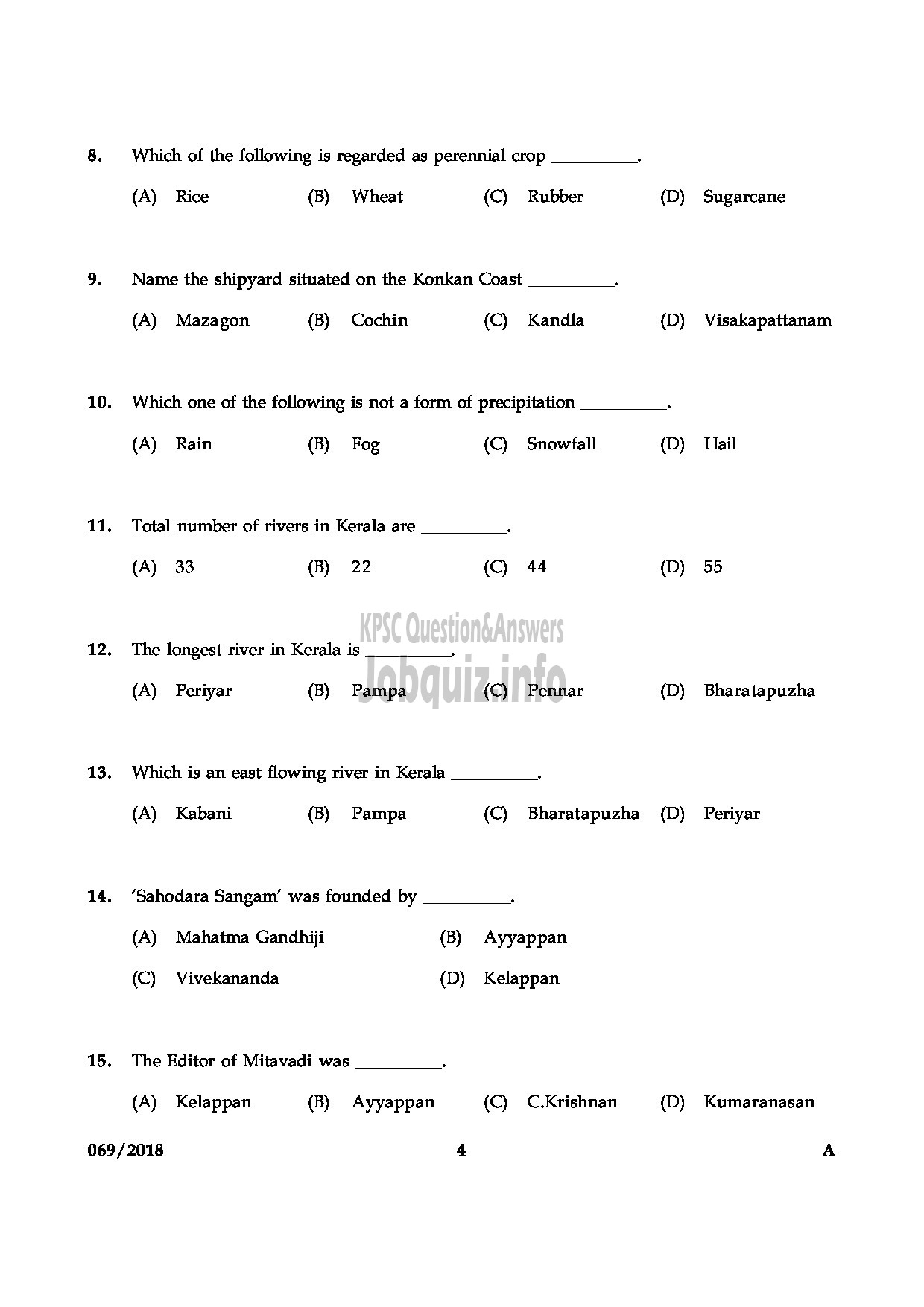 Kerala PSC Question Paper - JUNIOR INSTUCTOR BAKERY AND CONFECTIONARY INDUSTRIAL TRAINING-4