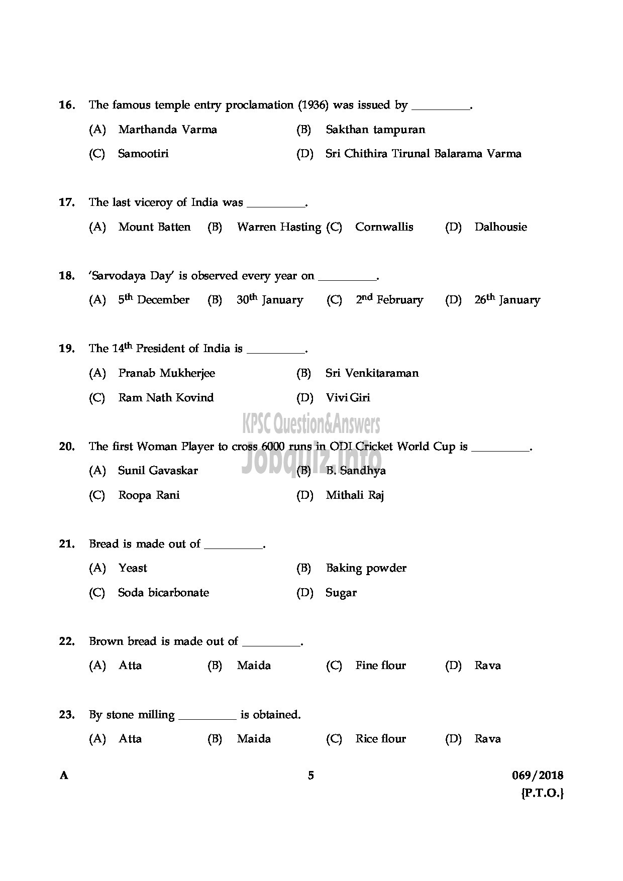 Kerala PSC Question Paper - JUNIOR INSTUCTOR BAKERY AND CONFECTIONARY INDUSTRIAL TRAINING-5