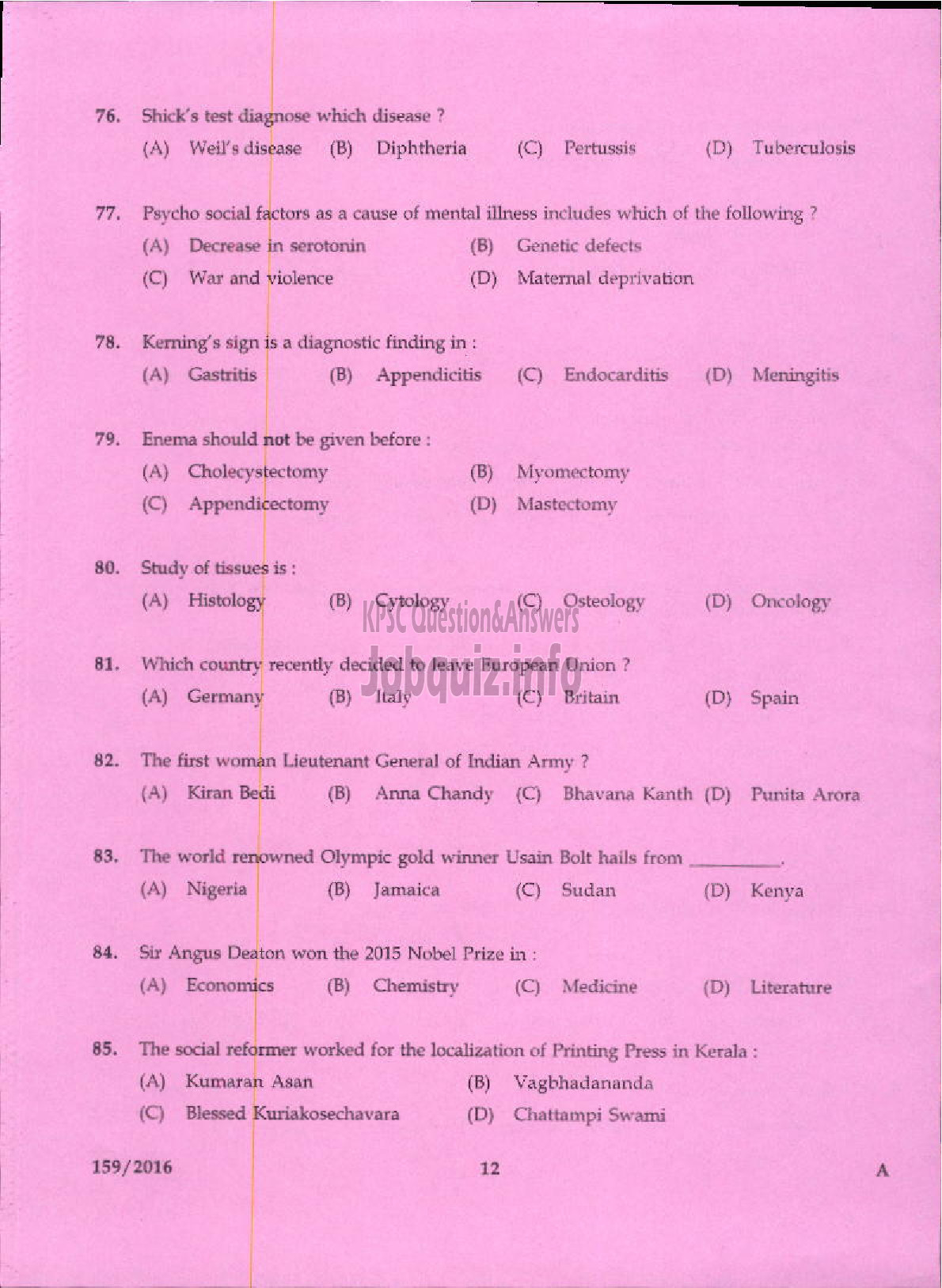 Kerala PSC Question Paper - JUNIOR MALE NURSE KERALA MINERALS AND METALS LTD-10