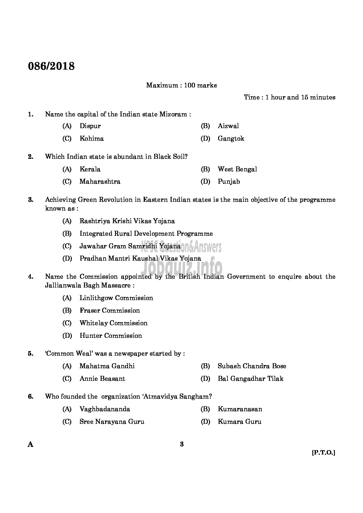Kerala PSC Question Paper - JUNIOR PUBLIC HEALTH NURSE GR II HEALTH SERVICES / MUNICIPAL COMMON SERVICES ENGLISH -1
