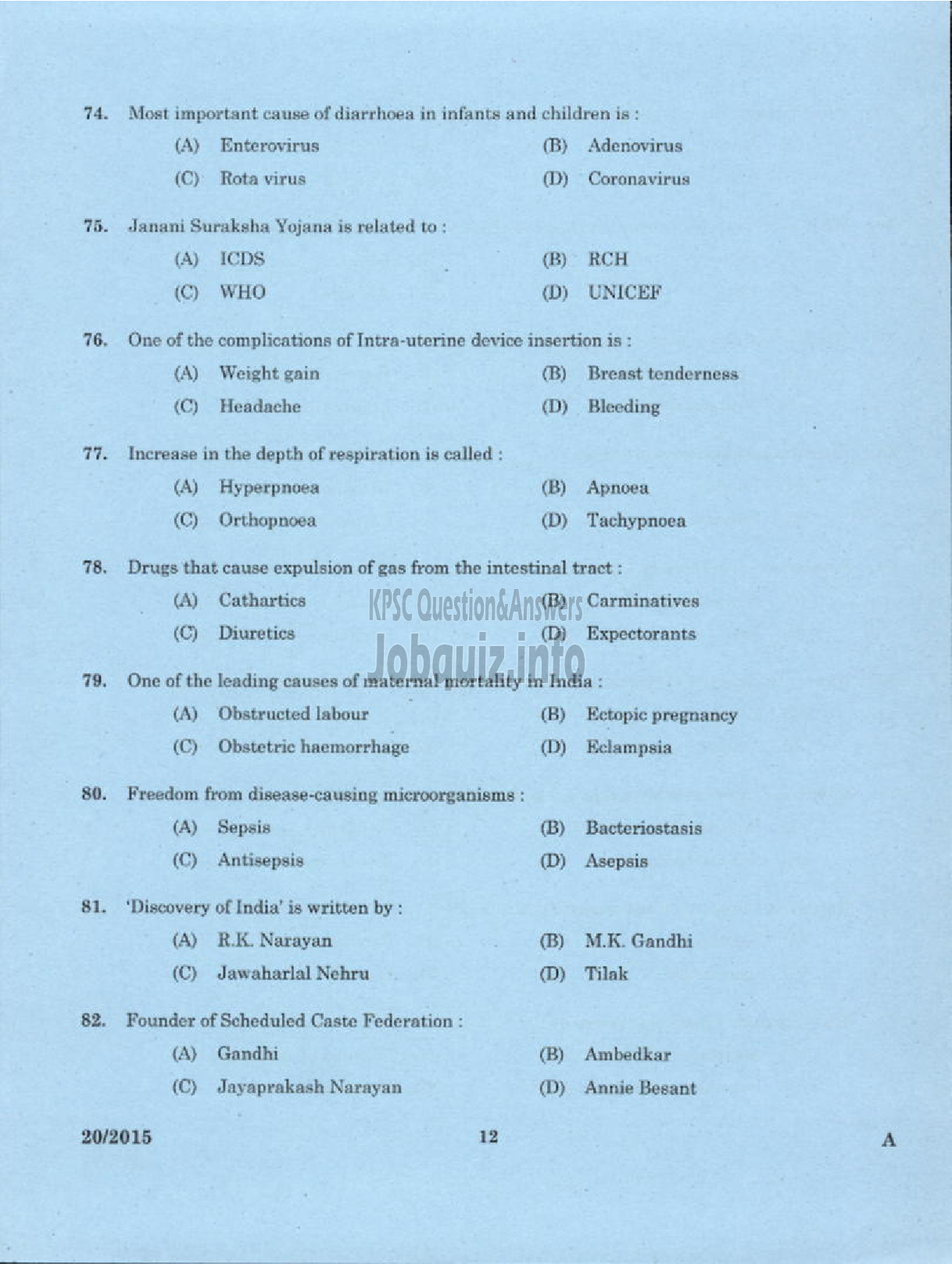 Kerala PSC Question Paper - JUNIOR PUBLIC HEALTH NURSE GR II NCA HEALTH SERVICES-10