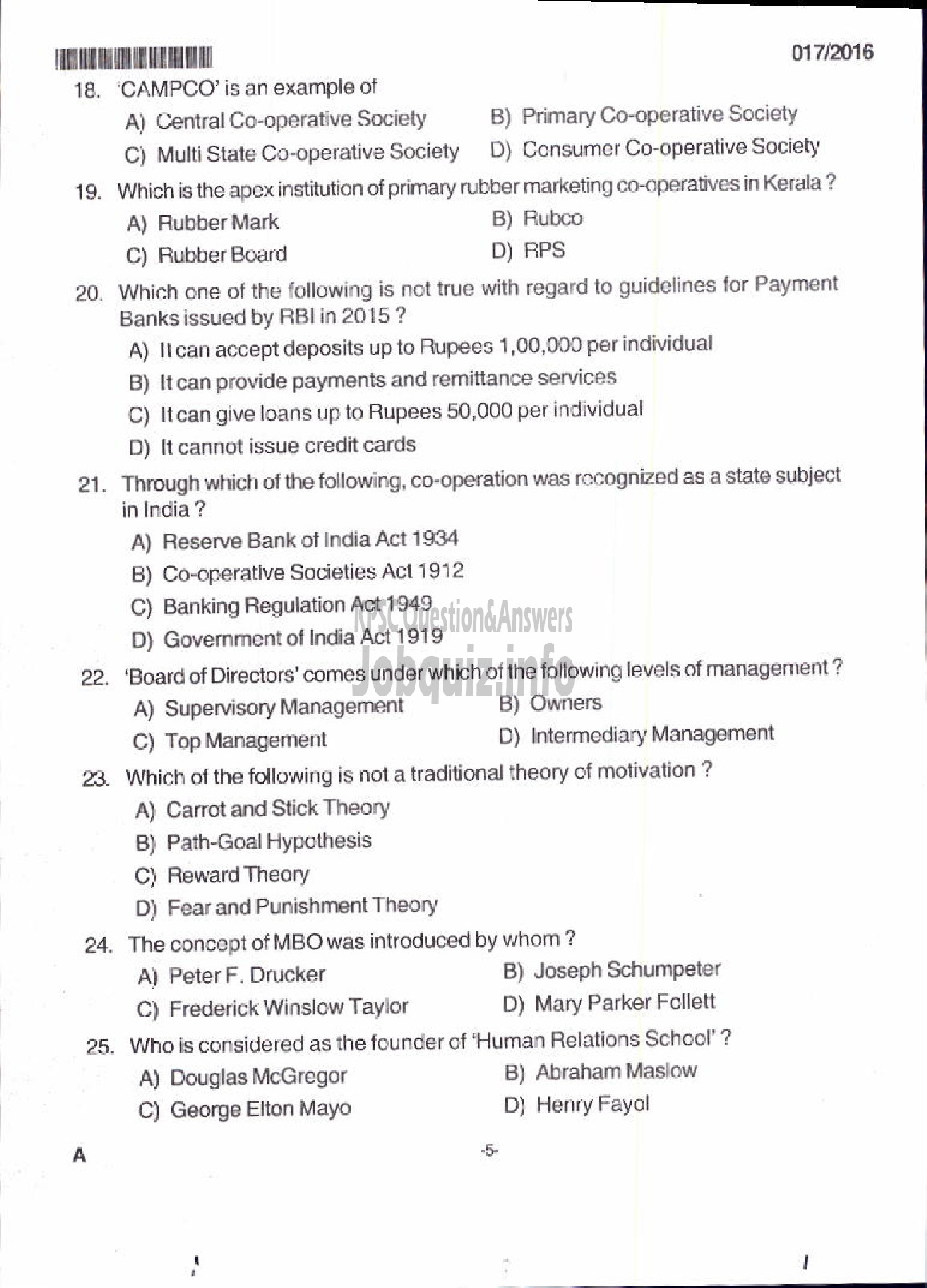 Kerala PSC Question Paper - JUNIOR SUPERINTENDENT P AND A KSCCF LTD-3