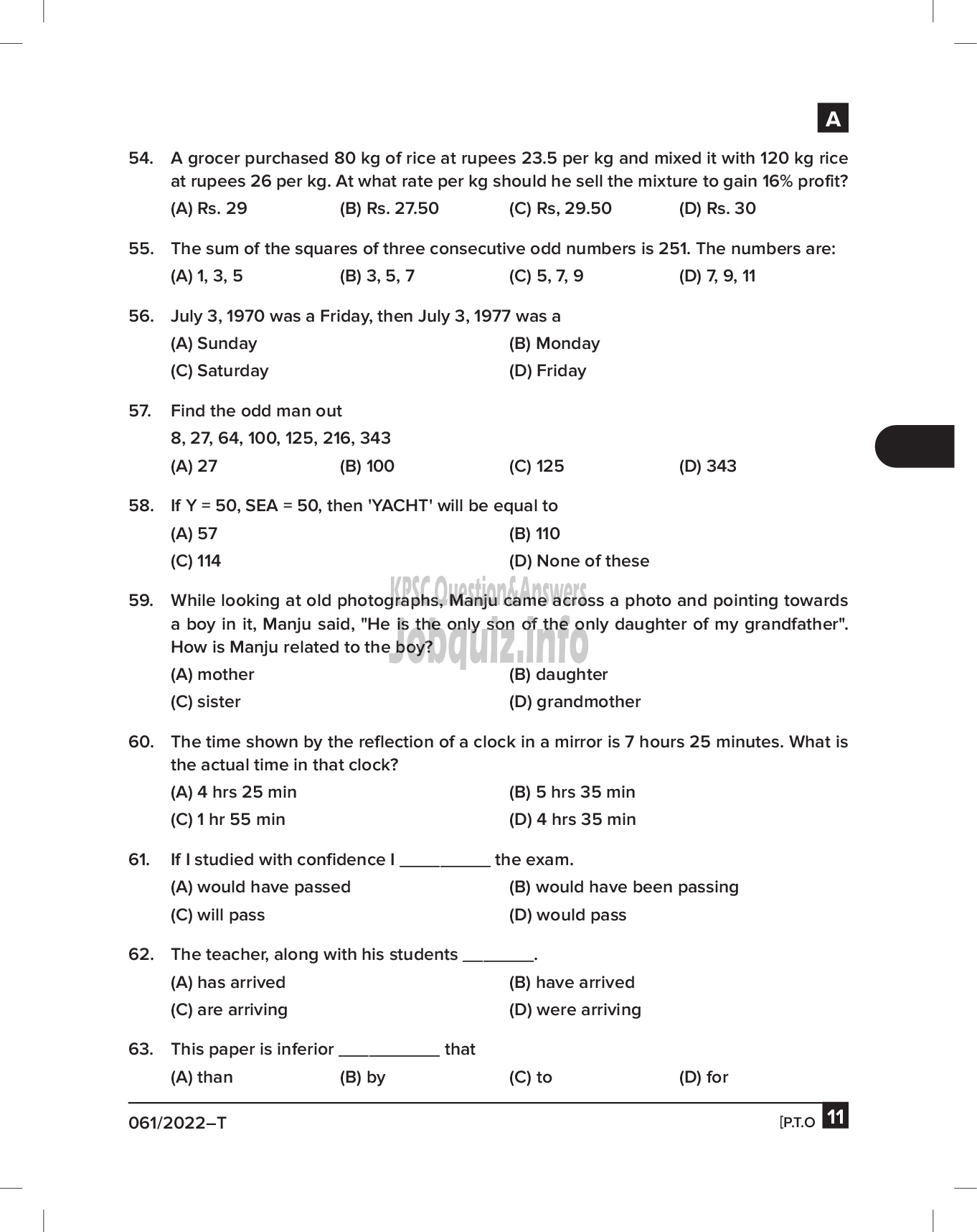 Kerala PSC Question Paper - Junior Assistant/ Assistant Gr II/ EDP Assistant - KSBCDC Ltd/ ODEPC Ltd/ KSIEL/ KSCRMF Ltd  -11