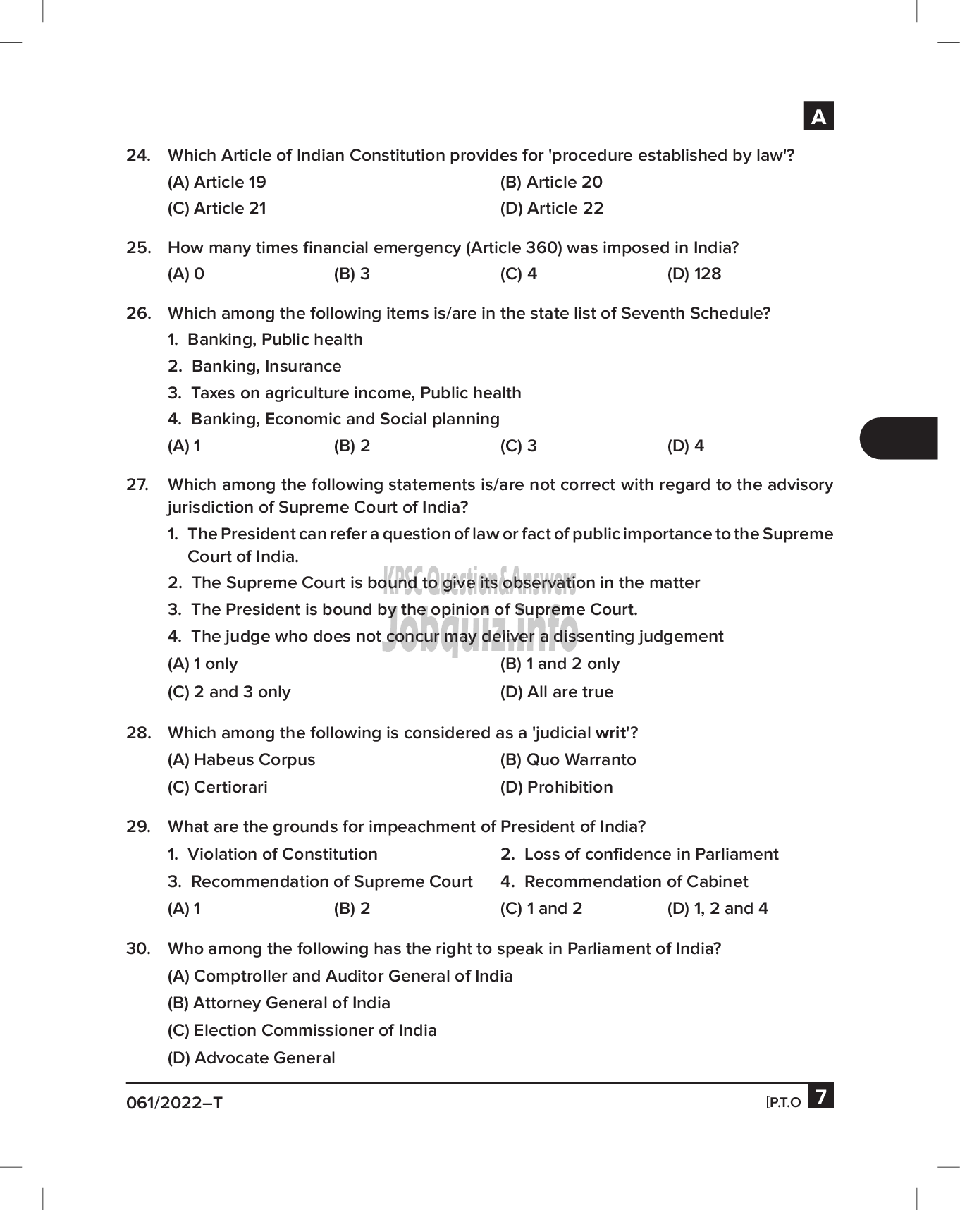Kerala PSC Question Paper - Junior Assistant/ Assistant Gr II/ EDP Assistant - KSBCDC Ltd/ ODEPC Ltd/ KSIEL/ KSCRMF Ltd  -7