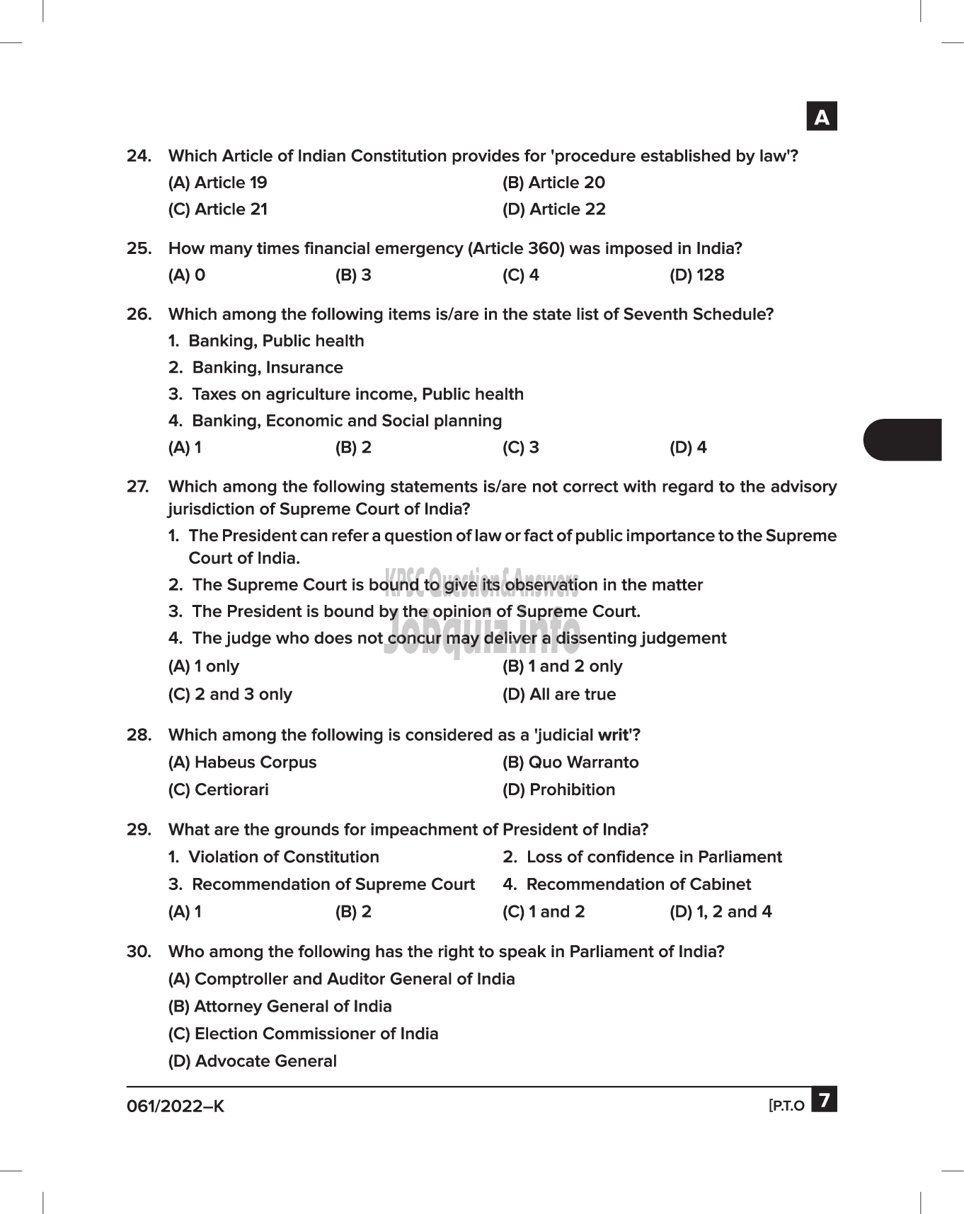 Kerala PSC Question Paper - Junior Assistant/ Assistant Gr II/ EDP Assistant - KSBCDC Ltd/ ODEPC Ltd/ KSIEL/ KSCRMF Ltd  -7