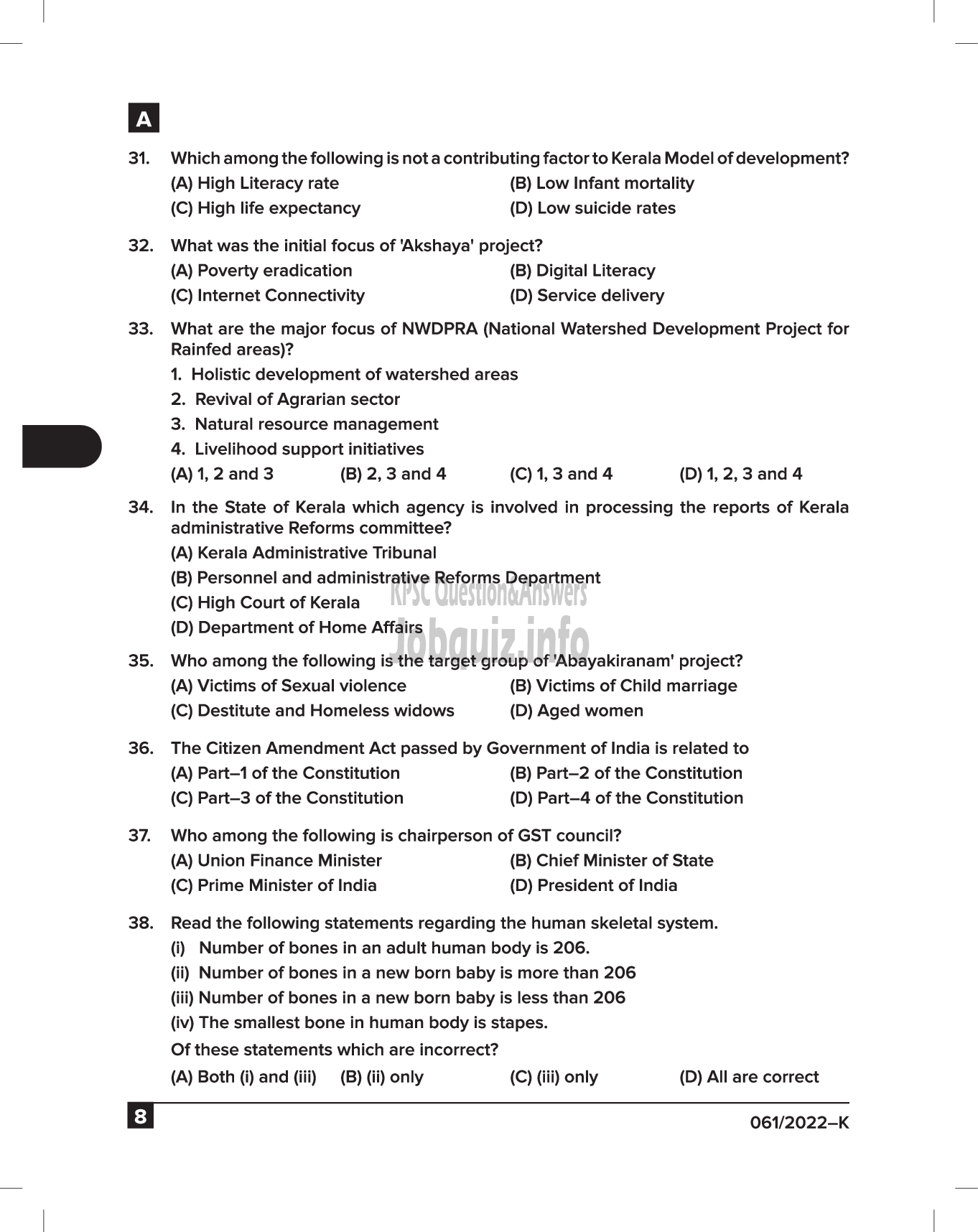 Kerala PSC Question Paper - Junior Assistant/ Assistant Gr II/ EDP Assistant - KSBCDC Ltd/ ODEPC Ltd/ KSIEL/ KSCRMF Ltd  -8