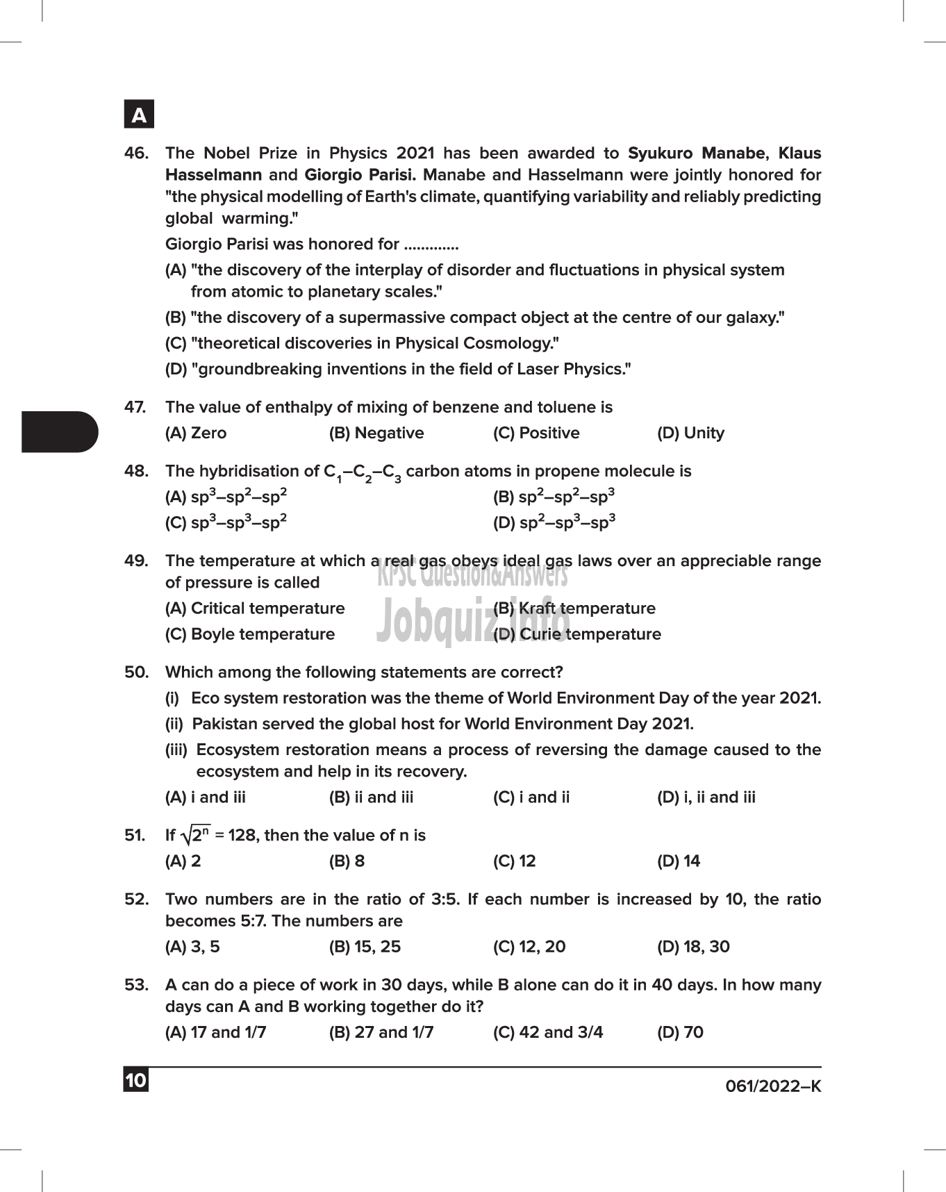 Kerala PSC Question Paper - Junior Assistant/ Assistant Gr II/ EDP Assistant - KSBCDC Ltd/ ODEPC Ltd/ KSIEL/ KSCRMF Ltd  -10