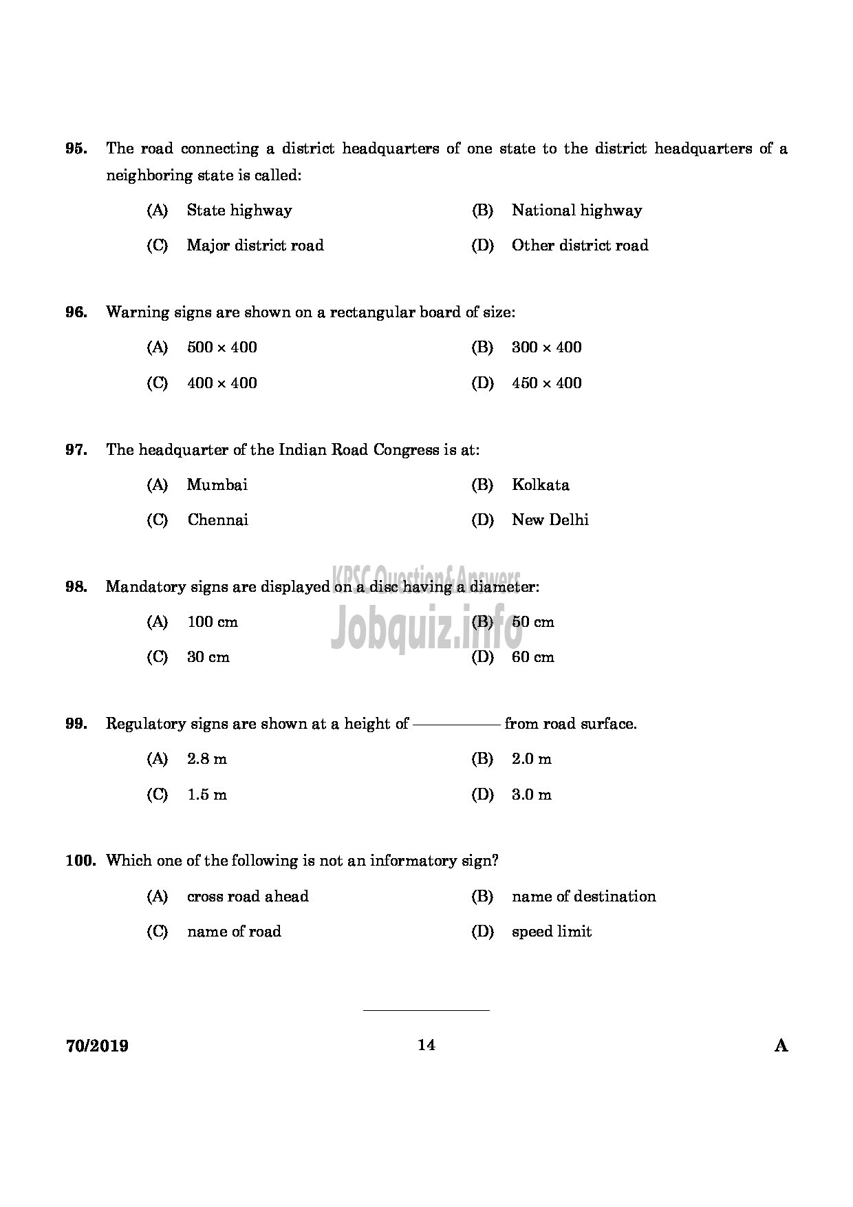 Kerala PSC Question Paper - Junior Instructor (Draftsman Civil) Industrial Training & Engineering Asst GrII English -12
