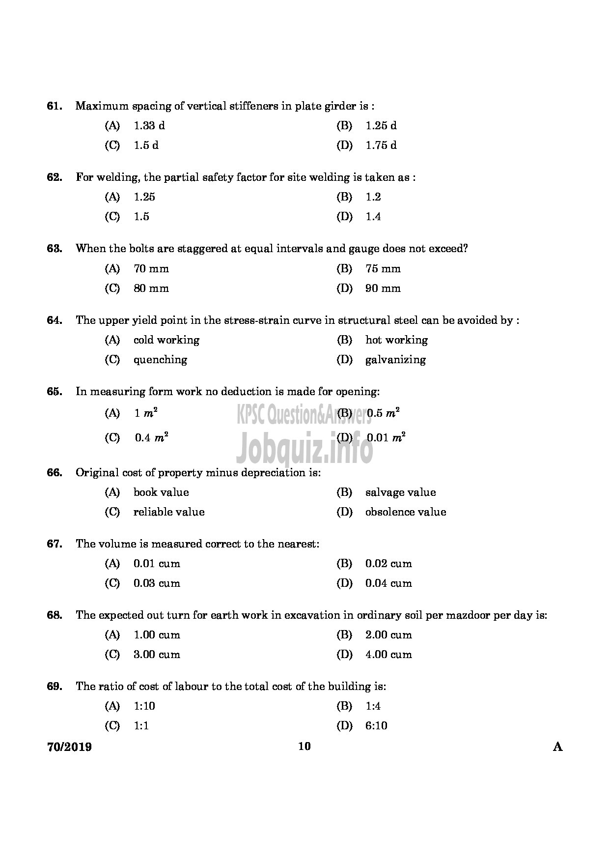 Kerala PSC Question Paper - Junior Instructor (Draftsman Civil) Industrial Training & Engineering Asst GrII English -8