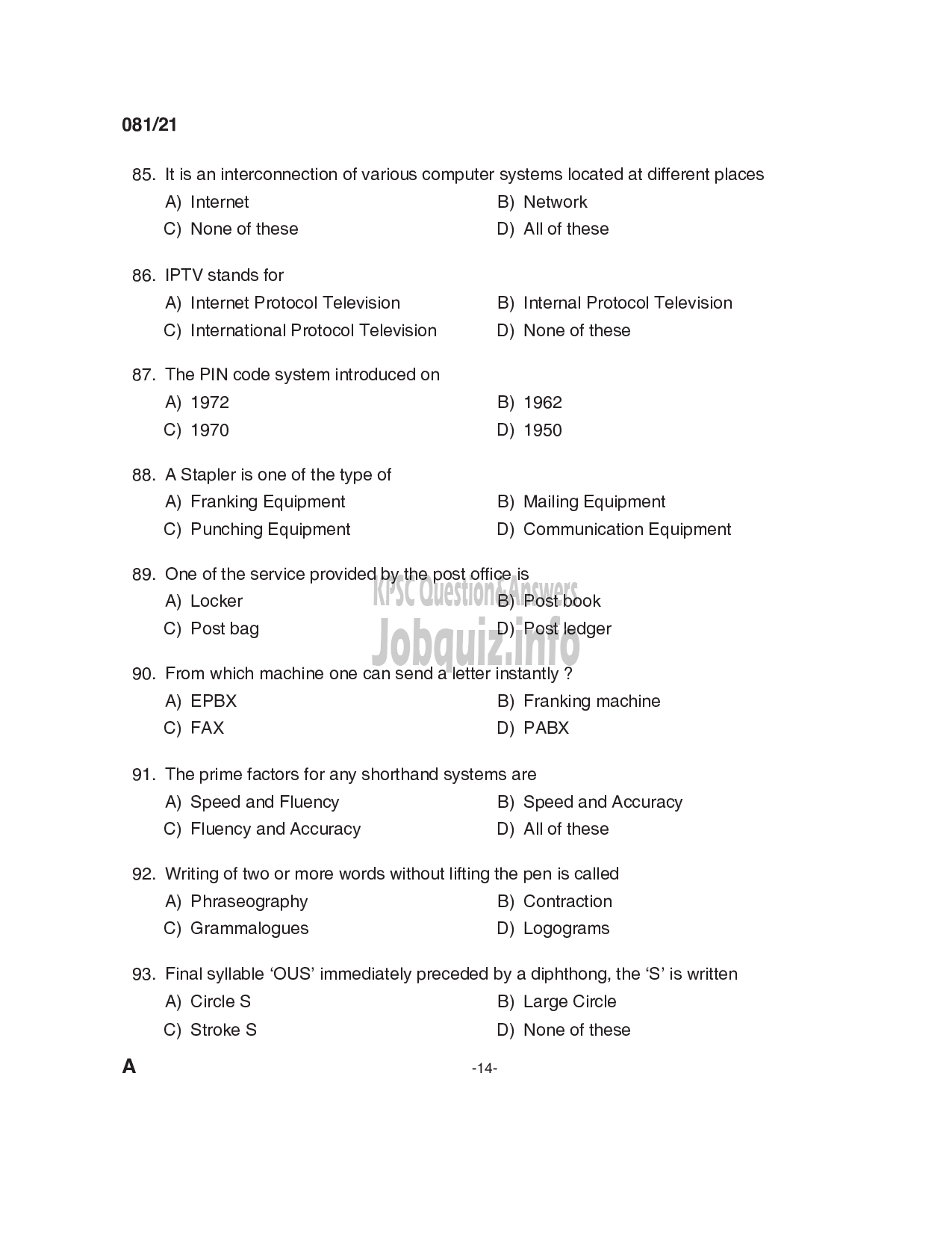 Kerala PSC Question Paper - Junior Instructor (Secretarial Practice- English) (SR from among SC/ST) -Industrial Training-14