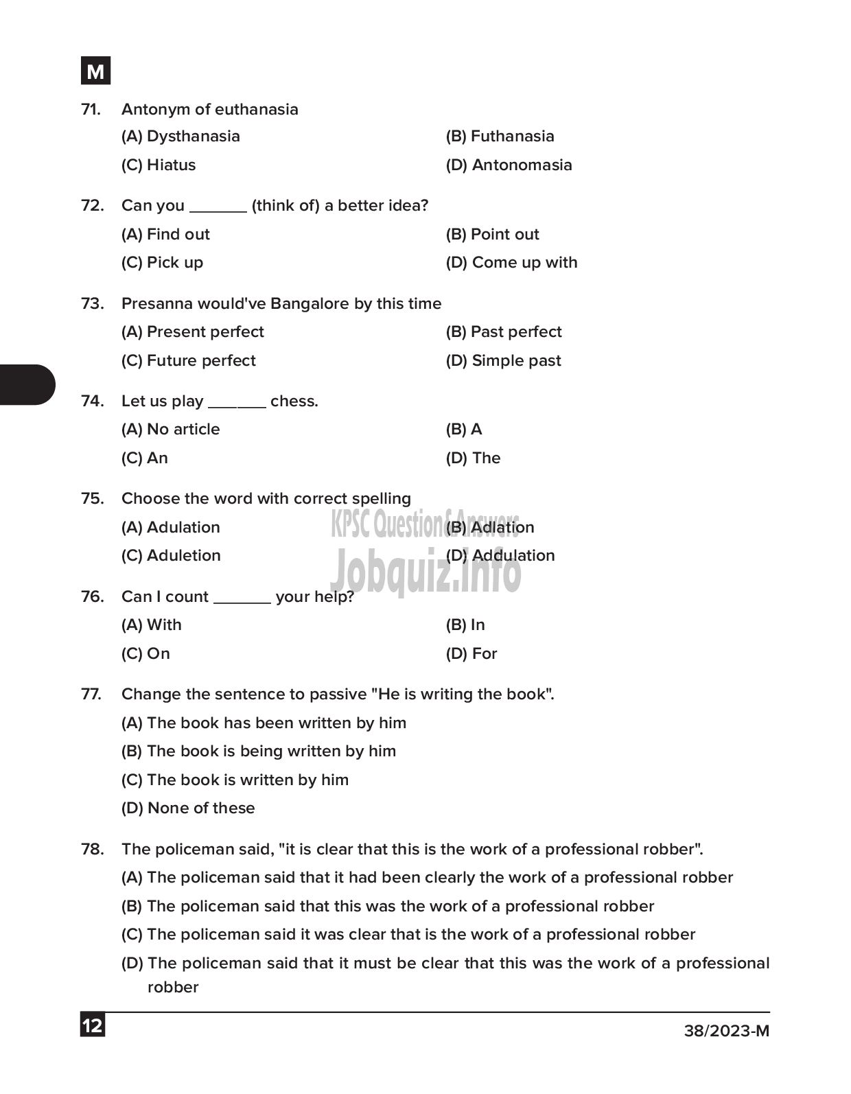 Kerala PSC Question Paper - Junior Typist in Apex Societies, L.D Typist in Various Departments, Typist Gr II in various Companies/ Corporations etc (SSLC Level Main Examination 2022)-12