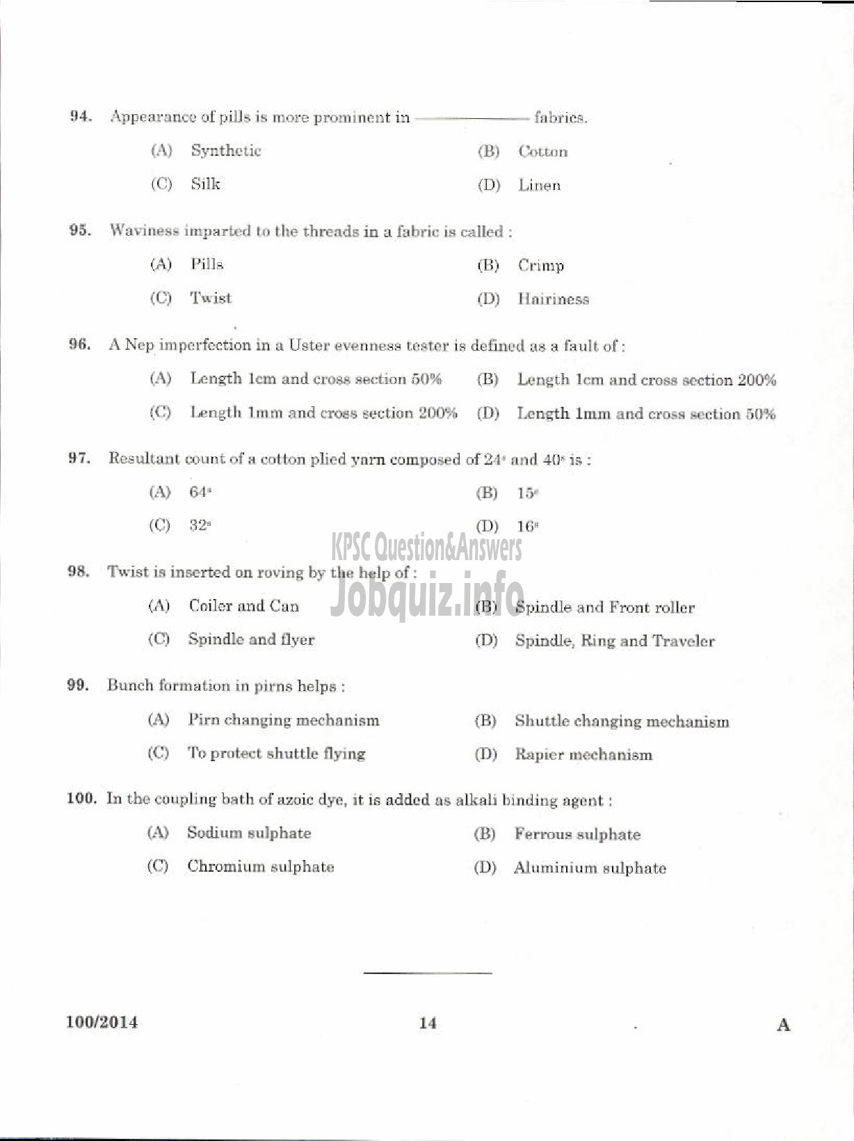 Kerala PSC Question Paper - KHADI DEVELOPMENT OFFICER KERALA KHADI AND VILLAGE INDUSTRIES BOARD-12