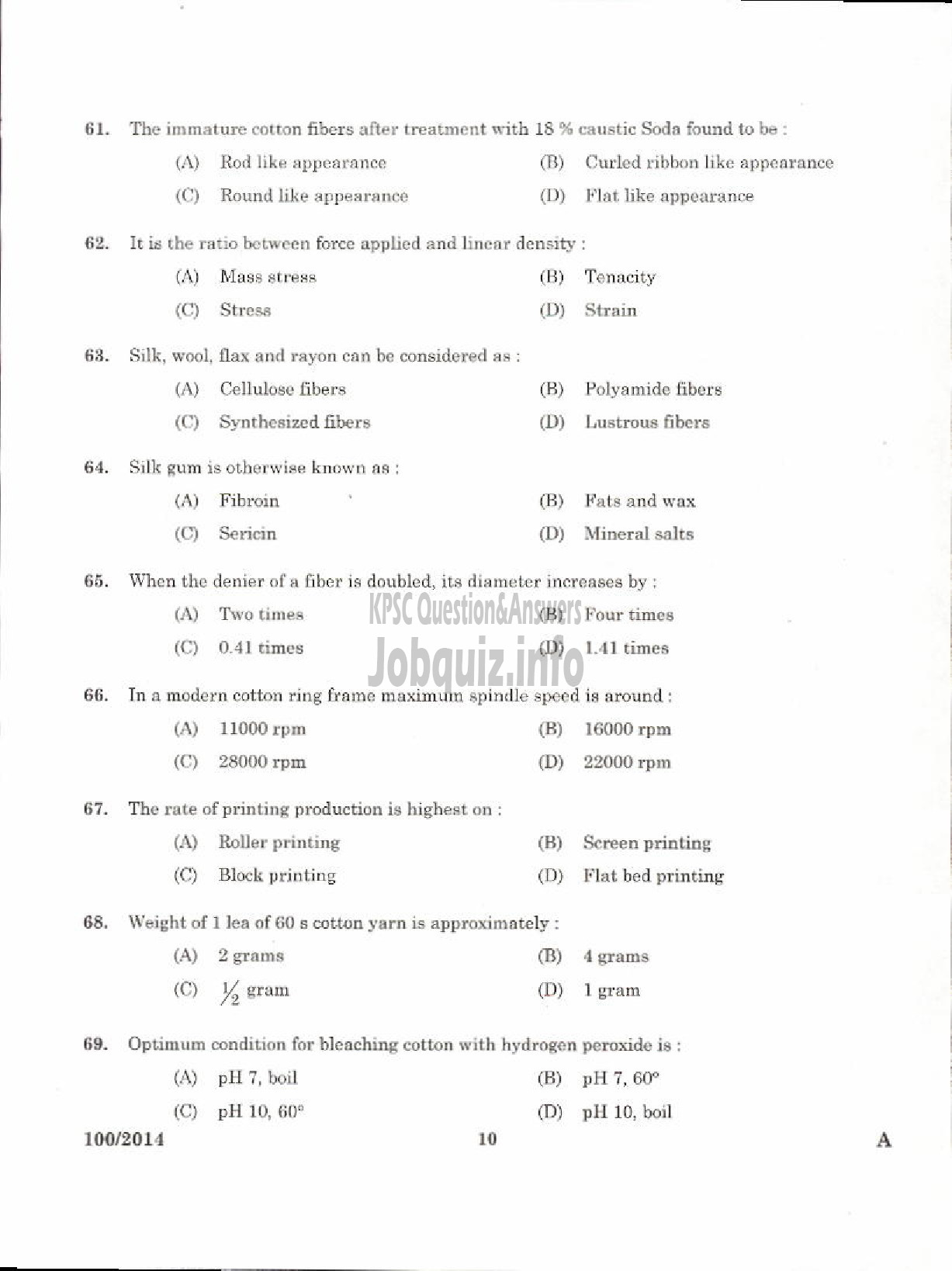 Kerala PSC Question Paper - KHADI DEVELOPMENT OFFICER KERALA KHADI AND VILLAGE INDUSTRIES BOARD-8