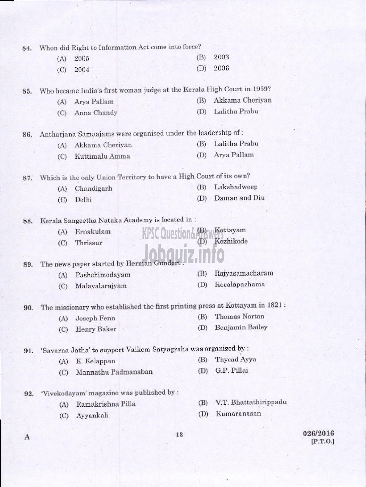 Kerala PSC Question Paper - LABORATORY ASSISTANT DAIRY /CFP KCMMF LTD-11