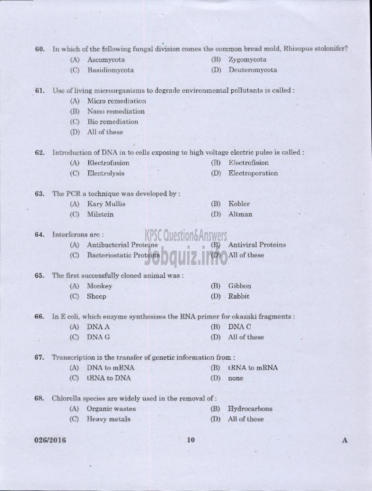 Kerala PSC Question Paper - LABORATORY ASSISTANT DAIRY /CFP KCMMF LTD-8
