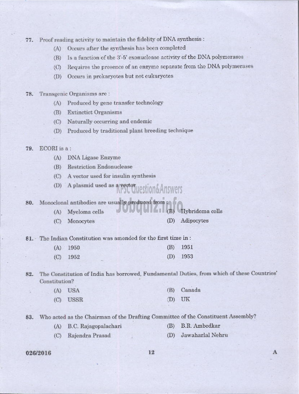Kerala PSC Question Paper - LABORATORY ASSISTANT DAIRY /CFP KCMMF LTD-10