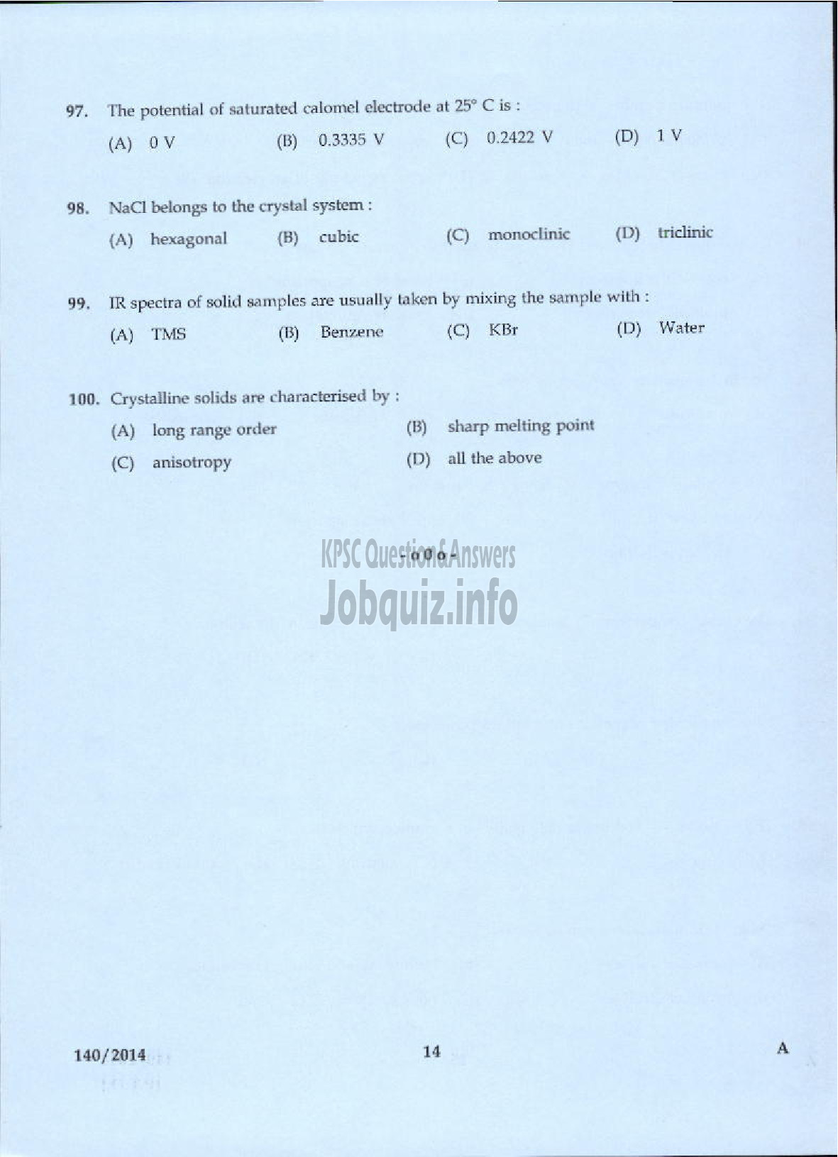 Kerala PSC Question Paper - LABORATORY ASSISTANT FACTORY STATE FARMING CORPORATION OF KERALA LTD-12