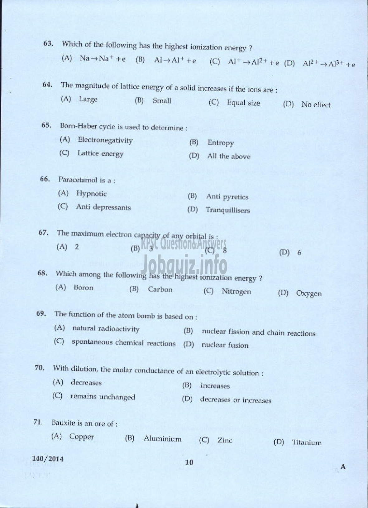 Kerala PSC Question Paper - LABORATORY ASSISTANT FACTORY STATE FARMING CORPORATION OF KERALA LTD-8