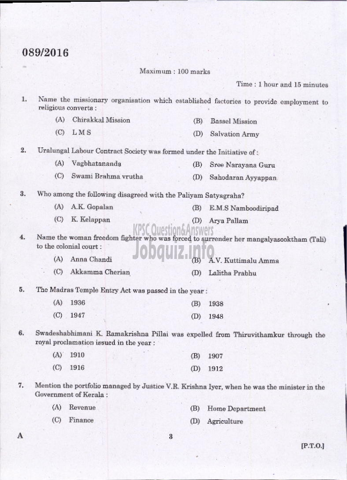 Kerala PSC Question Paper - LABORATORY ASSISTANT KHSE-1