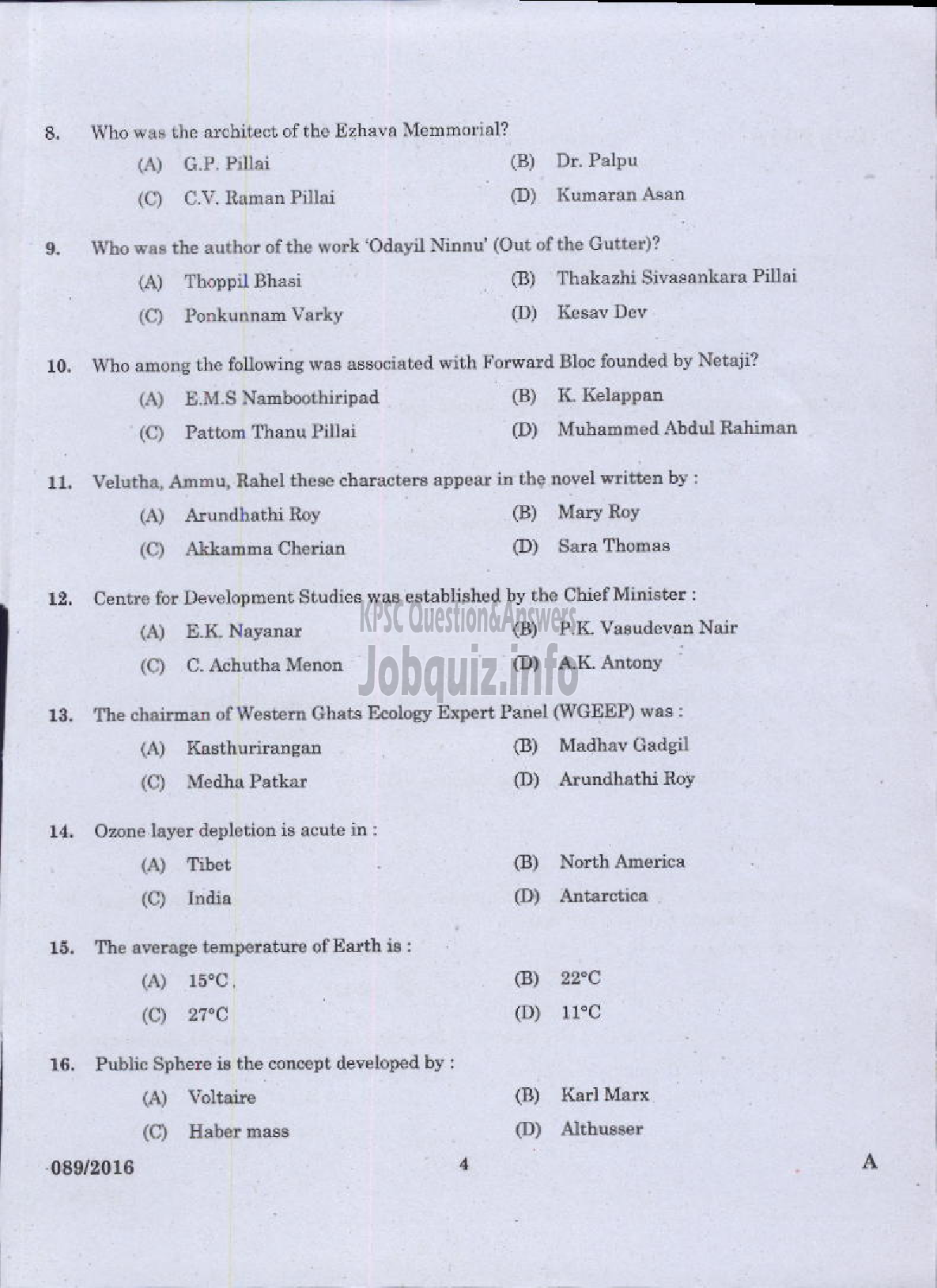 Kerala PSC Question Paper - LABORATORY ASSISTANT KHSE-2