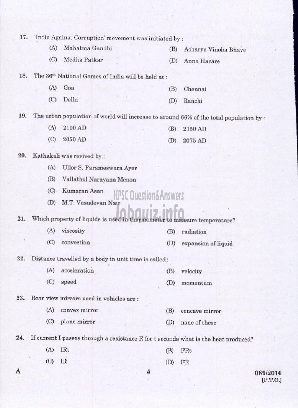 Kerala PSC Question Paper - LABORATORY ASSISTANT KHSE-3