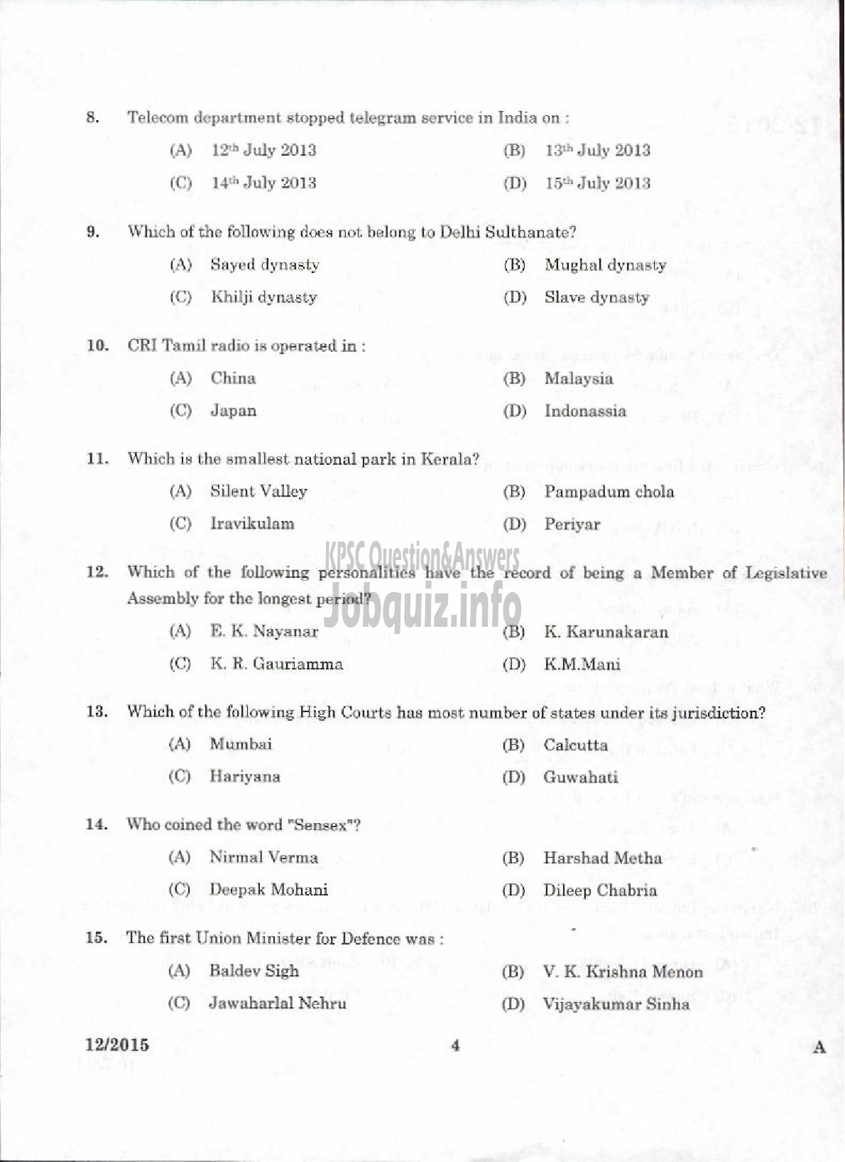 Kerala PSC Question Paper - LABORATORY ASSISTANT NCA PH KERALA HIGHER SECONDARY EDUCATION-2