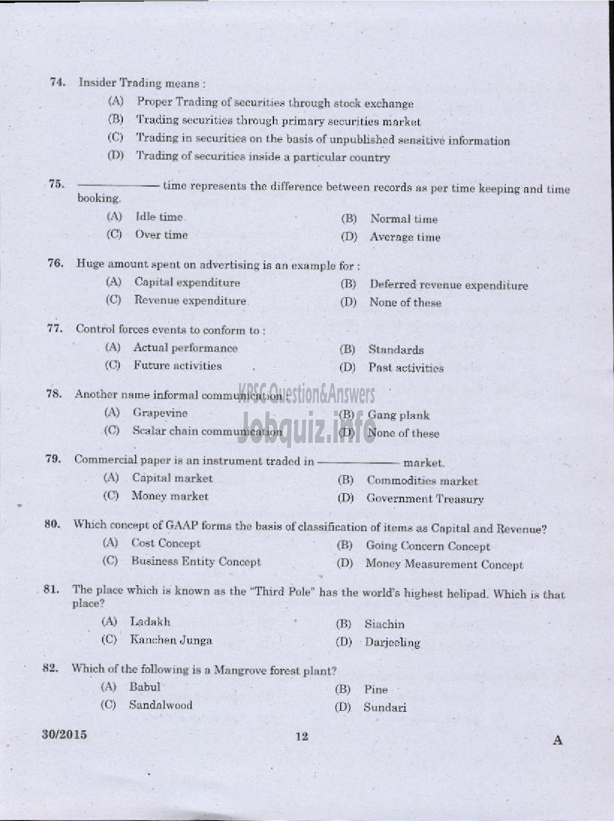 Kerala PSC Question Paper - LABORATORY TECHNICAL ASSISTANT ACCOUNTING AND AUDITING VHSE-10