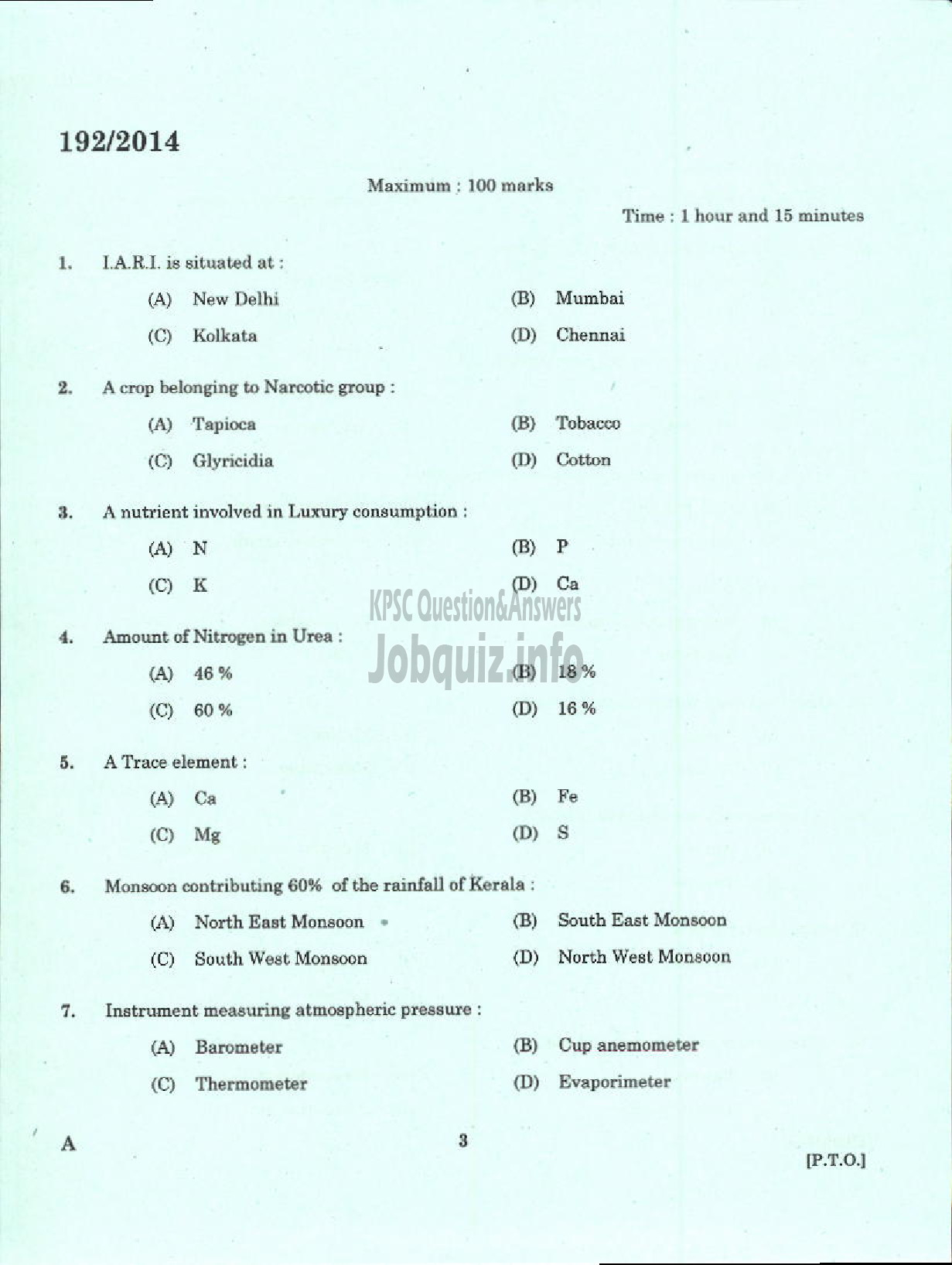 Kerala PSC Question Paper - LABORATORY TECHNICAL ASSISTANT AGRICULTURE FRUITS AND VEGITABLES VHSE-1