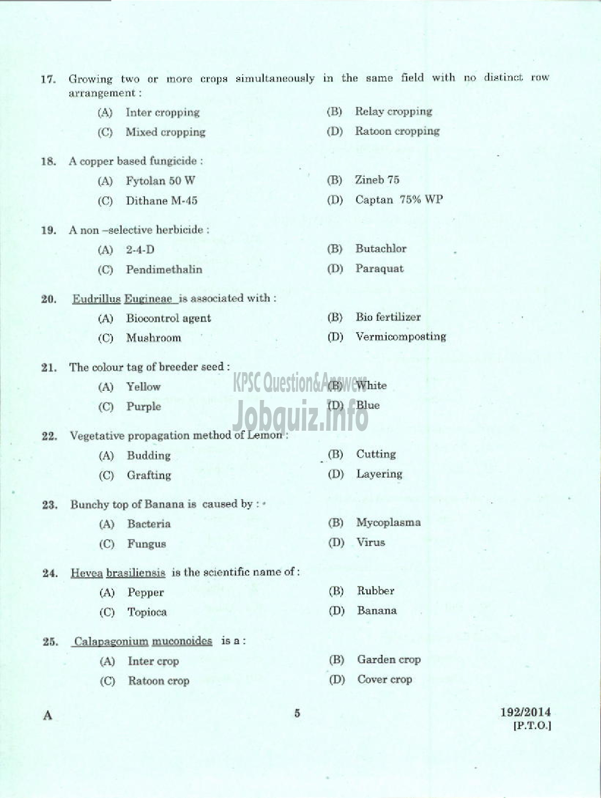 Kerala PSC Question Paper - LABORATORY TECHNICAL ASSISTANT AGRICULTURE FRUITS AND VEGITABLES VHSE-3