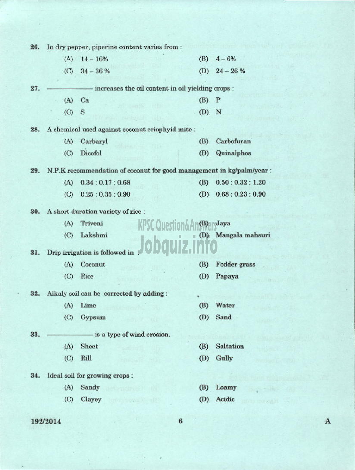 Kerala PSC Question Paper - LABORATORY TECHNICAL ASSISTANT AGRICULTURE FRUITS AND VEGITABLES VHSE-4