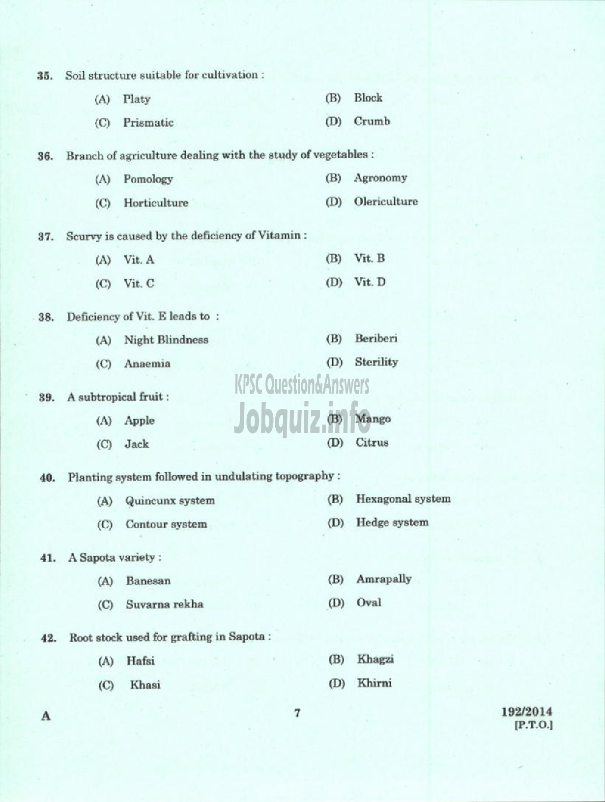 Kerala PSC Question Paper - LABORATORY TECHNICAL ASSISTANT AGRICULTURE FRUITS AND VEGITABLES VHSE-5