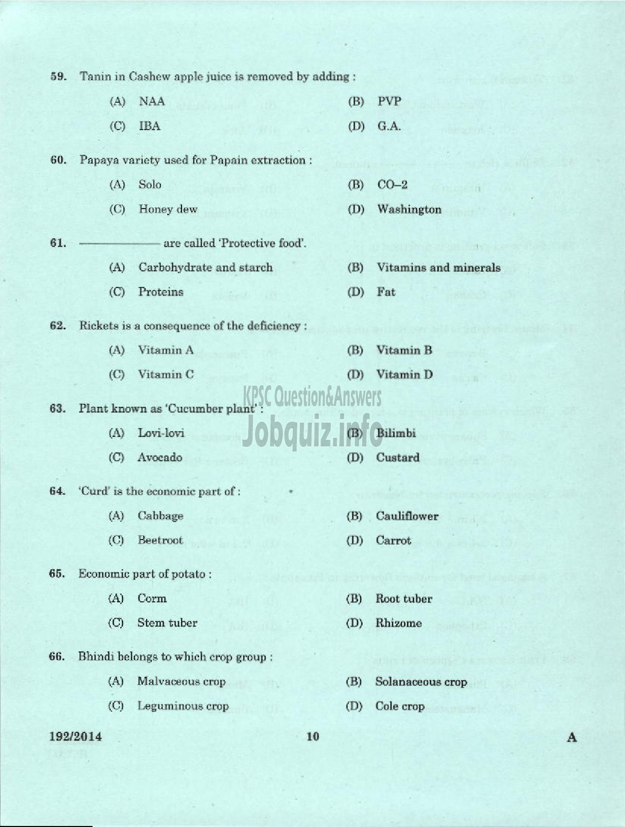 Kerala PSC Question Paper - LABORATORY TECHNICAL ASSISTANT AGRICULTURE FRUITS AND VEGITABLES VHSE-8