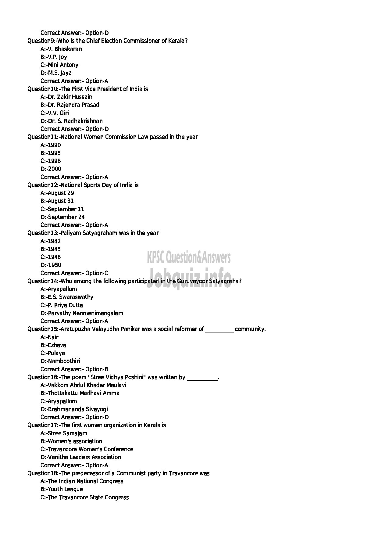 Kerala PSC Question Paper - LABORATORY TECHNICAL ASSISTANT AGRICULTURE NURSERY MANAGEMENT AND ORNAMENTAL GARDENING-2