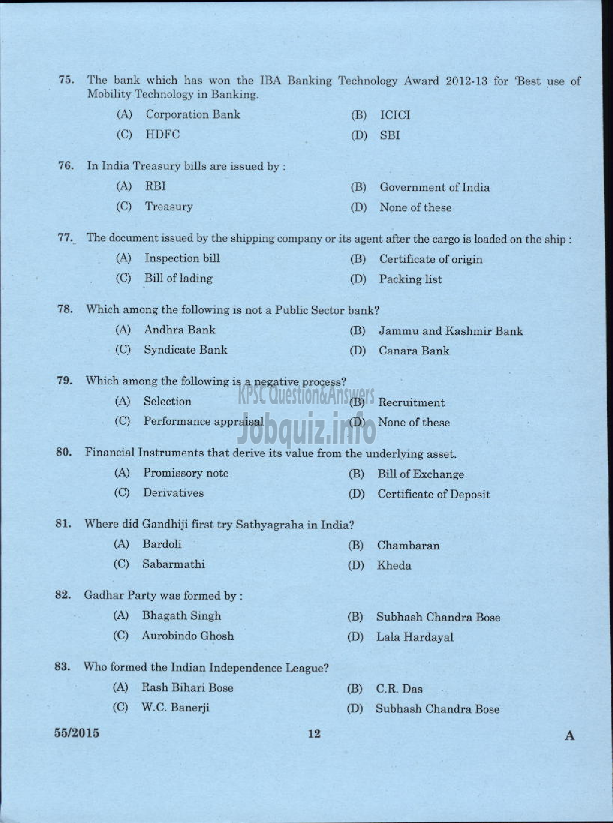 Kerala PSC Question Paper - LABORATORY TECHNICAL ASSISTANT BANKING ASSISTANCE VOCATIONAL HIGHER SECONDARY EDUCATION-10