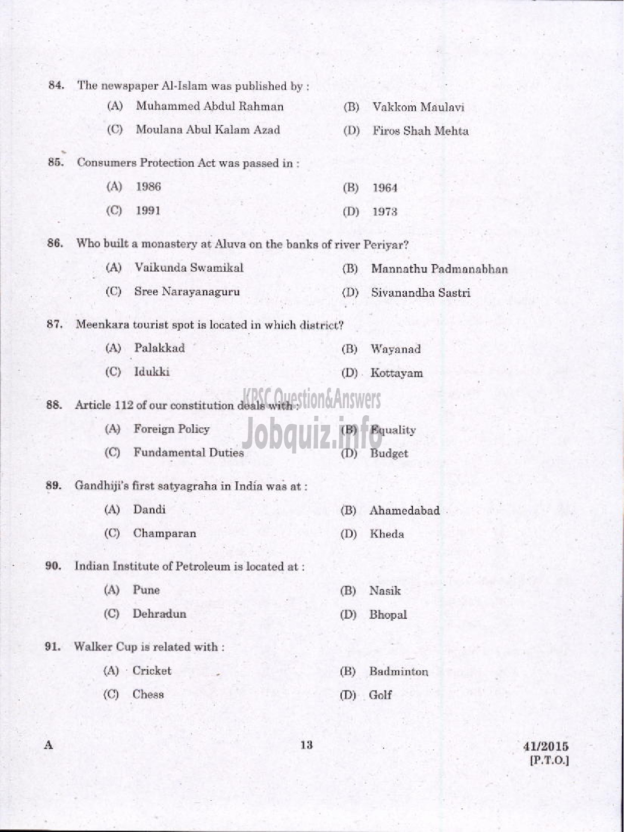 Kerala PSC Question Paper - LABORATORY TECHNICAL ASSISTANT CIVIL CONSTRUCTION AND MAINTENANCE VOCATIONAL HIGHER SECONDARY EDUCATION-11