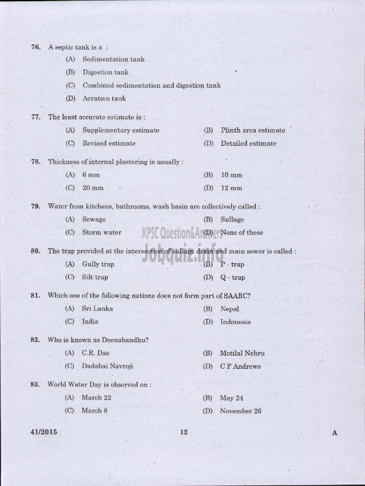 Kerala PSC Question Paper - LABORATORY TECHNICAL ASSISTANT CIVIL CONSTRUCTION AND MAINTENANCE VOCATIONAL HIGHER SECONDARY EDUCATION-10