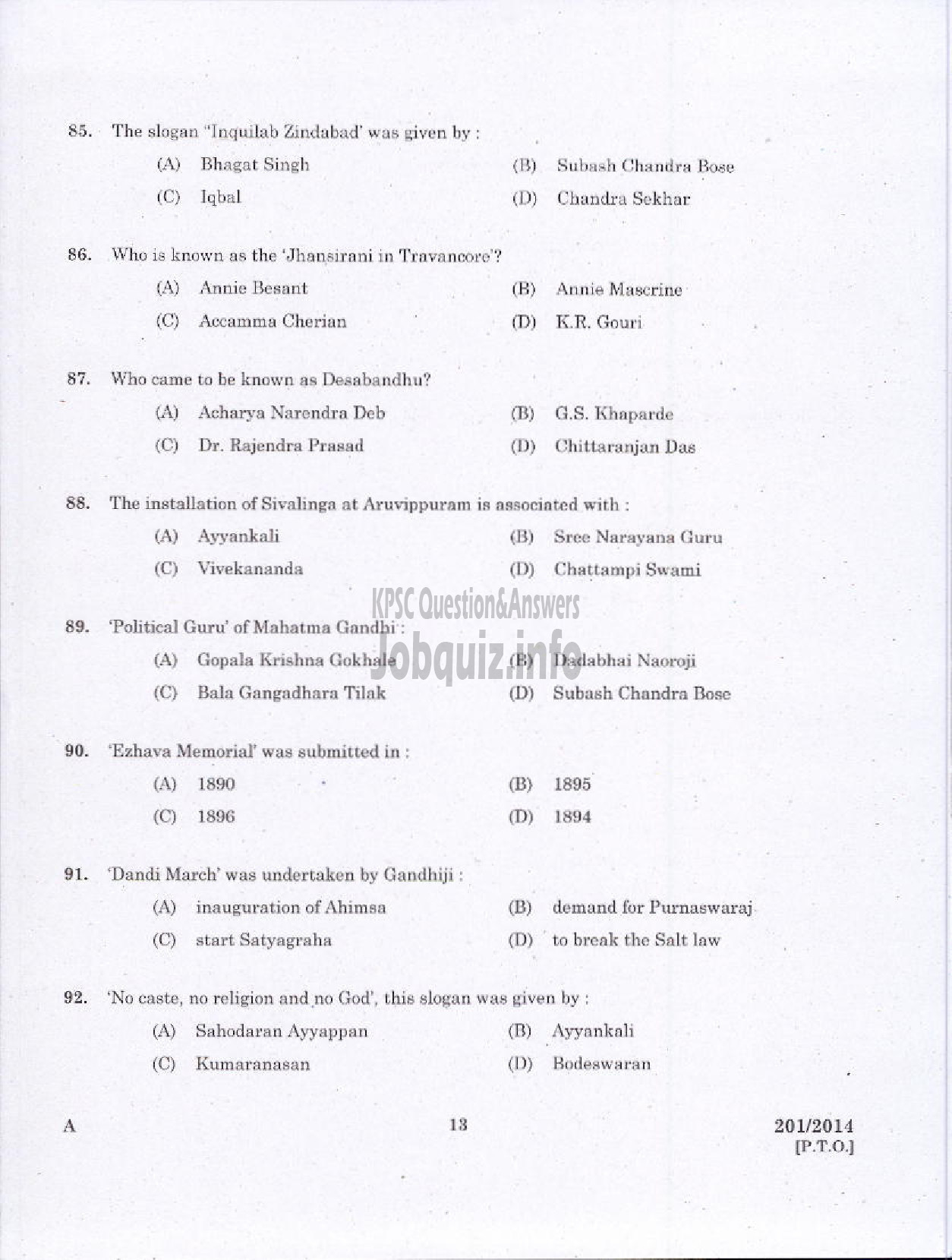 Kerala PSC Question Paper - LABORATORY TECHNICAL ASSISTANT COMPUTER APPLICATION VHSE-11