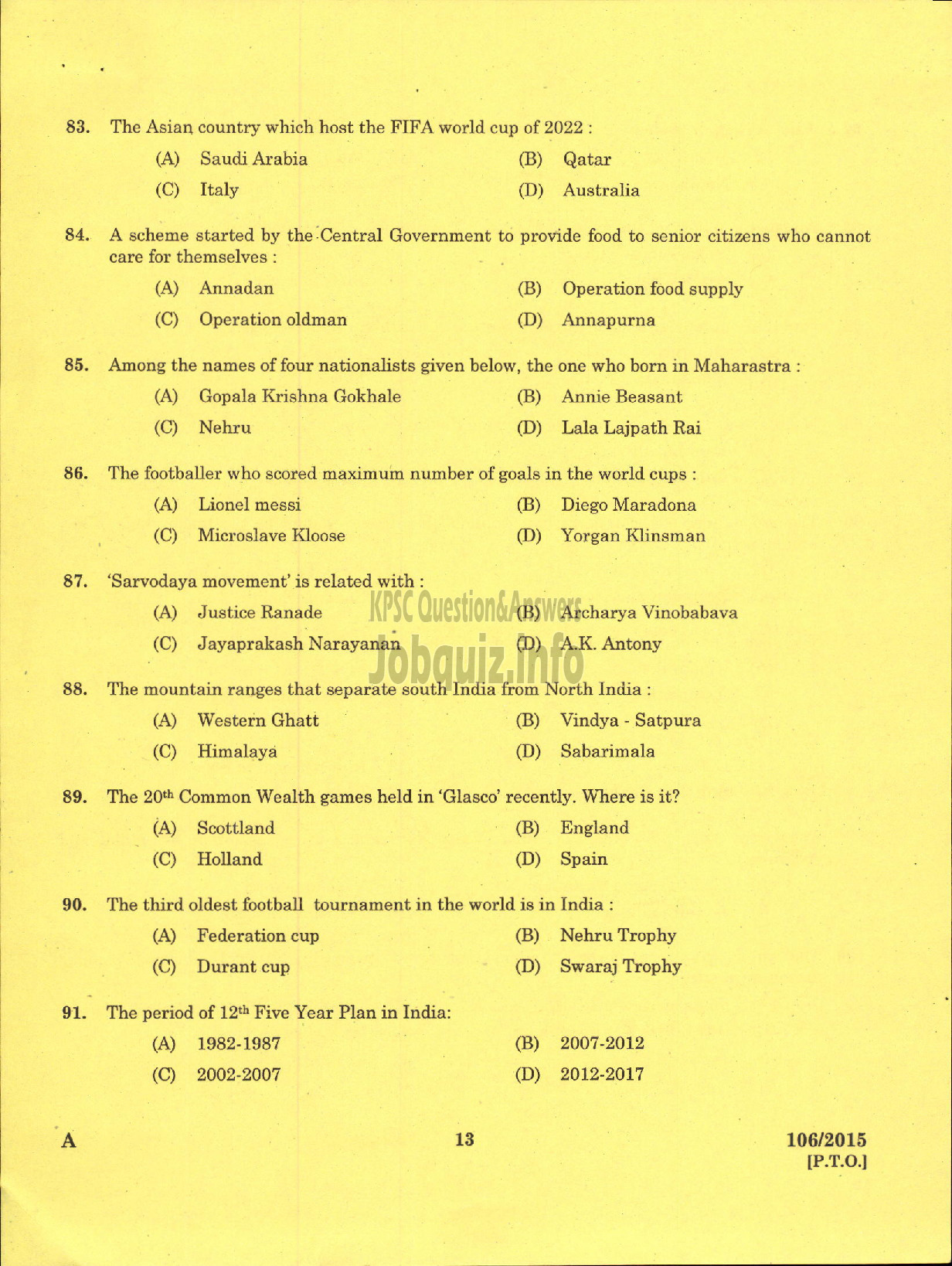 Kerala PSC Question Paper - LABORATORY TECHNICAL ASSISTANT COMPUTER SCIENCE VHSE-11