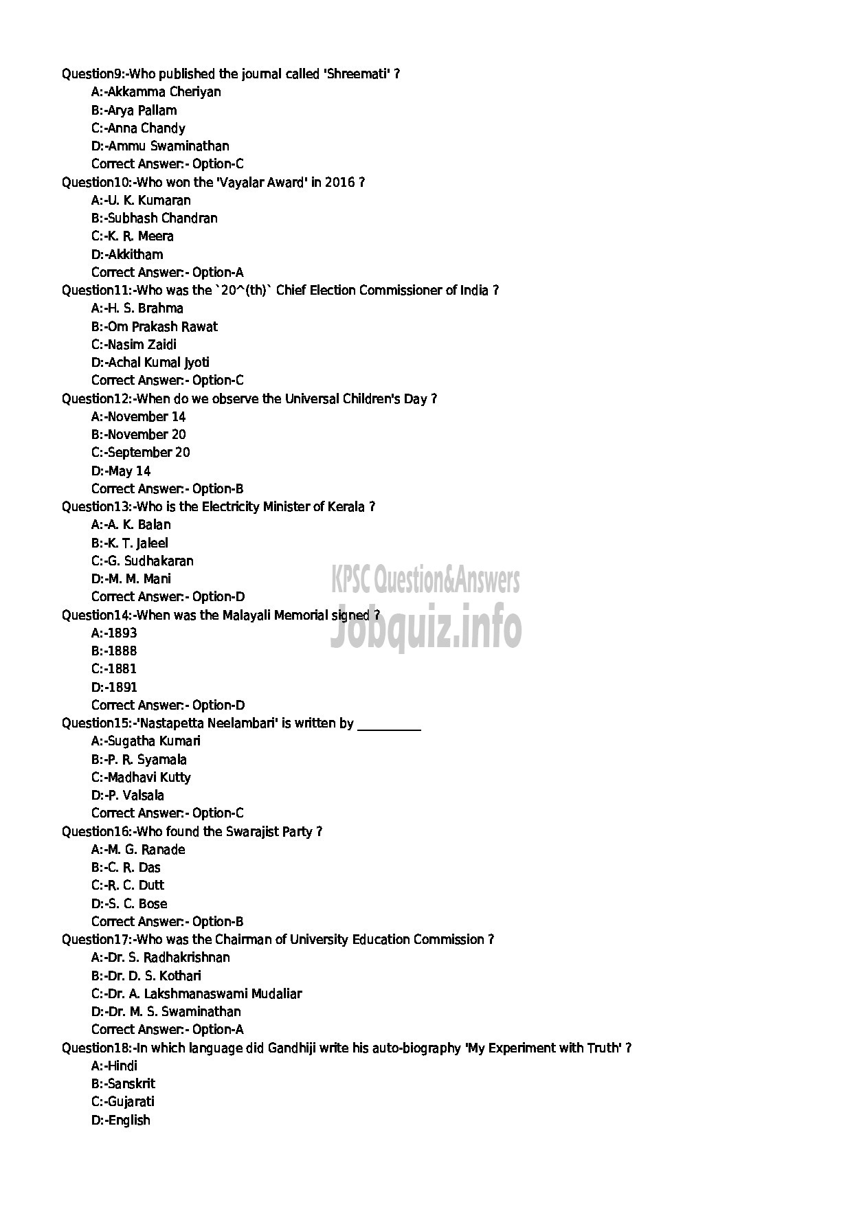 Kerala PSC Question Paper - LABORATORY TECHNICAL ASSISTANT COSMETOLOGY AND BEAUTY PARLOUR MANAGEMENT-2